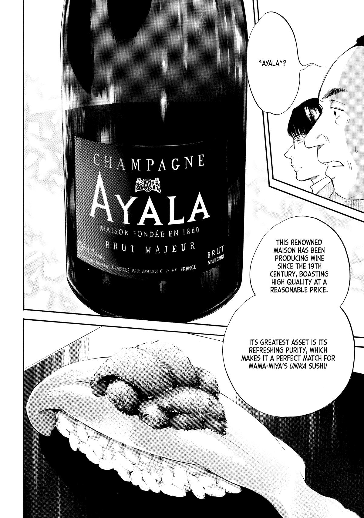 Drops of God - Mariage Chapter 35 page 8 - 