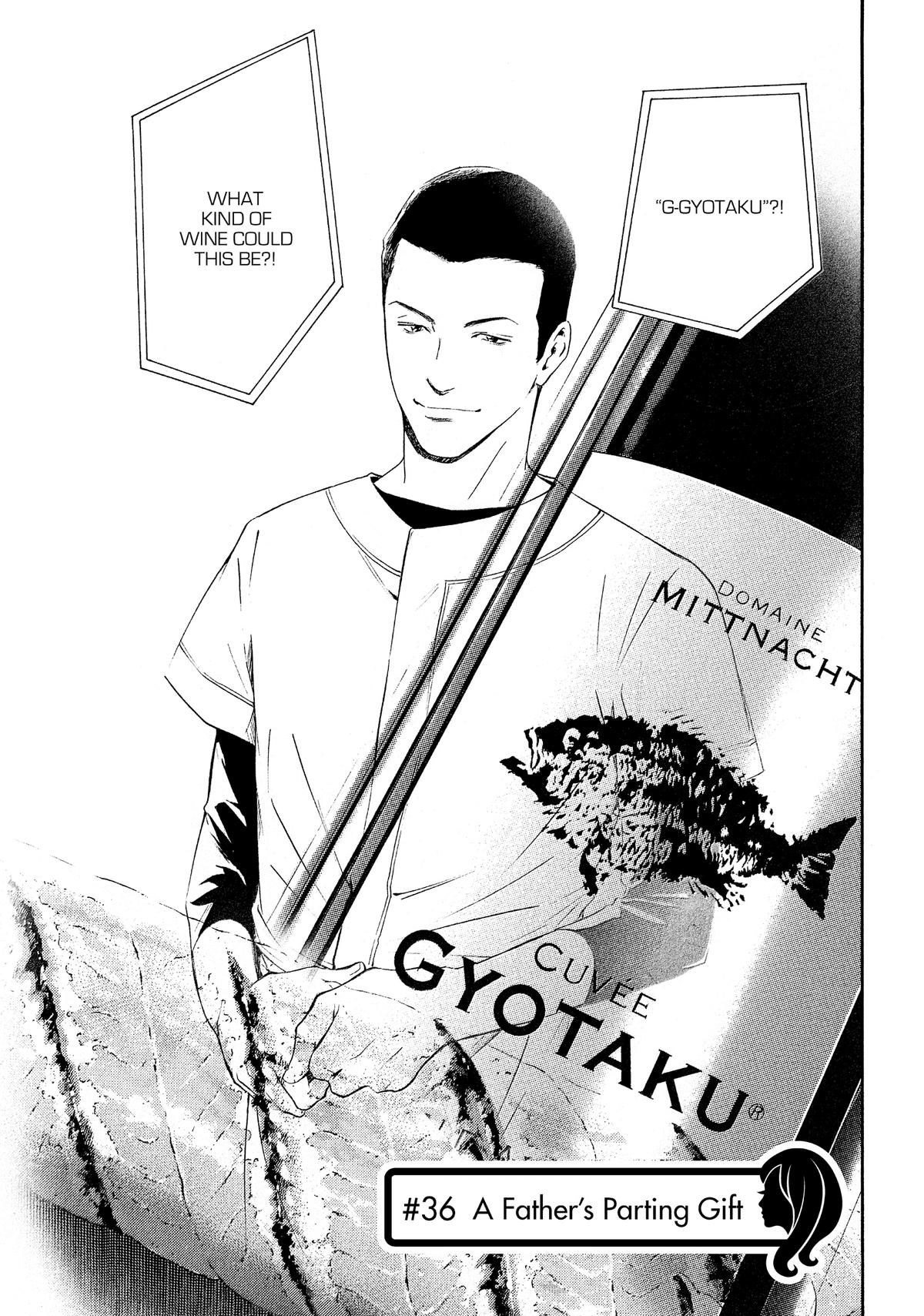 Drops of God - Mariage Chapter 36 page 1 - 