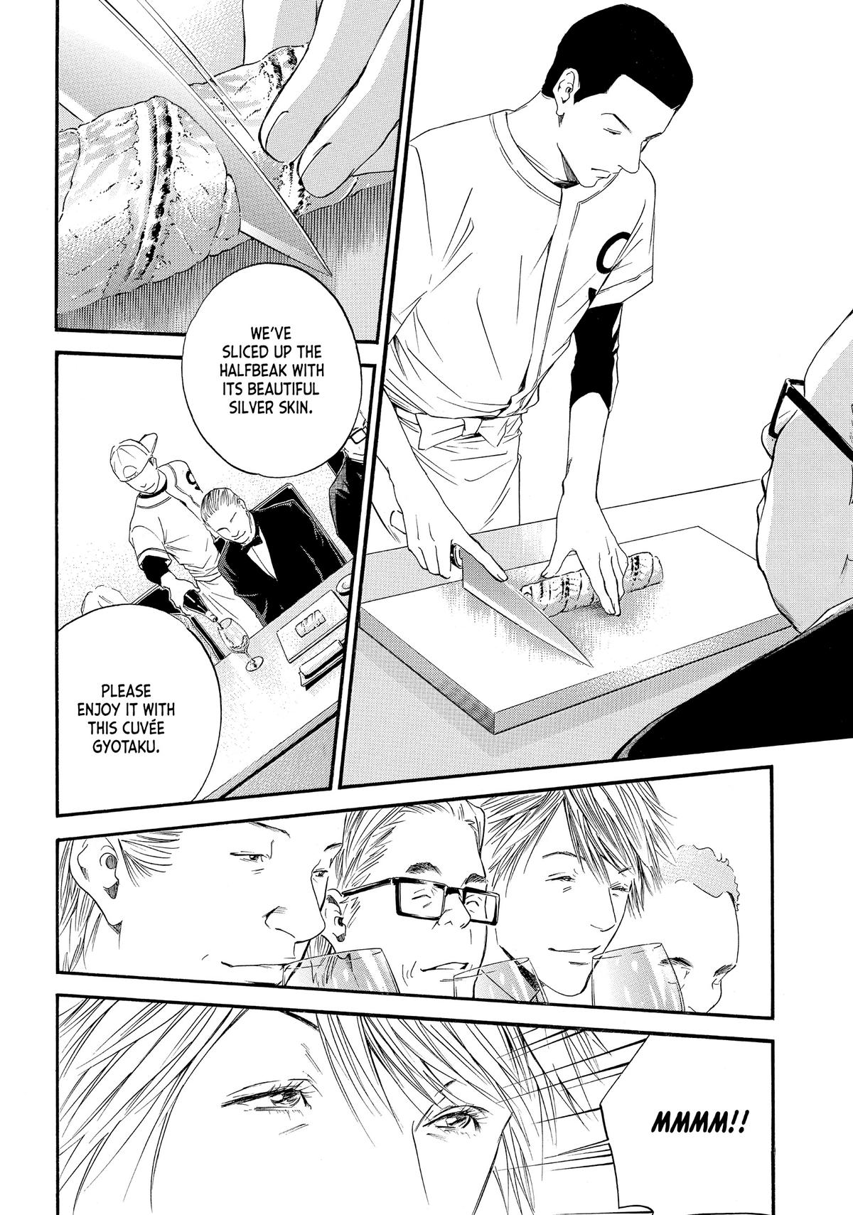 Drops of God - Mariage Chapter 36 page 2 - 