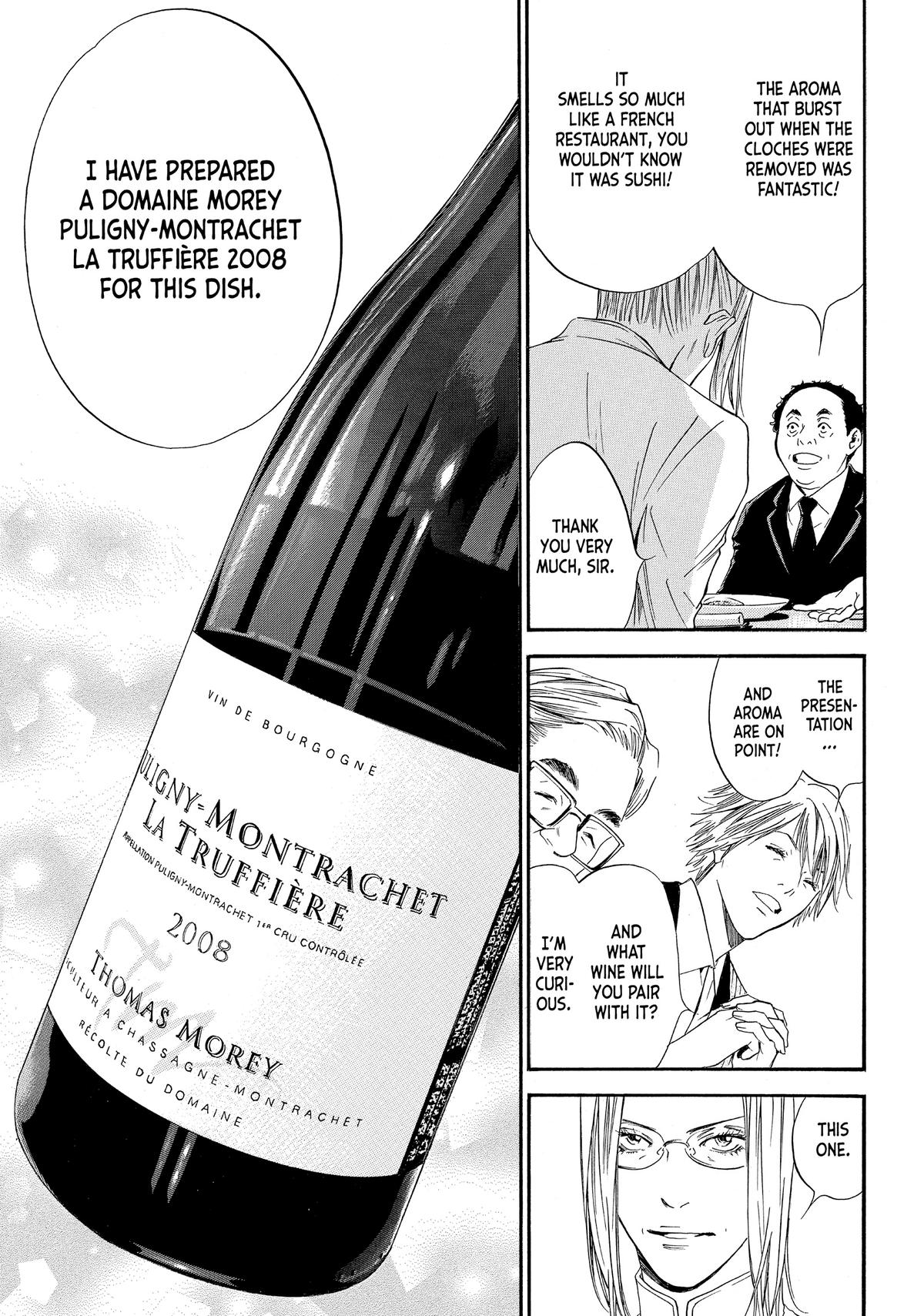 Drops of God - Mariage Chapter 36 page 13 - 