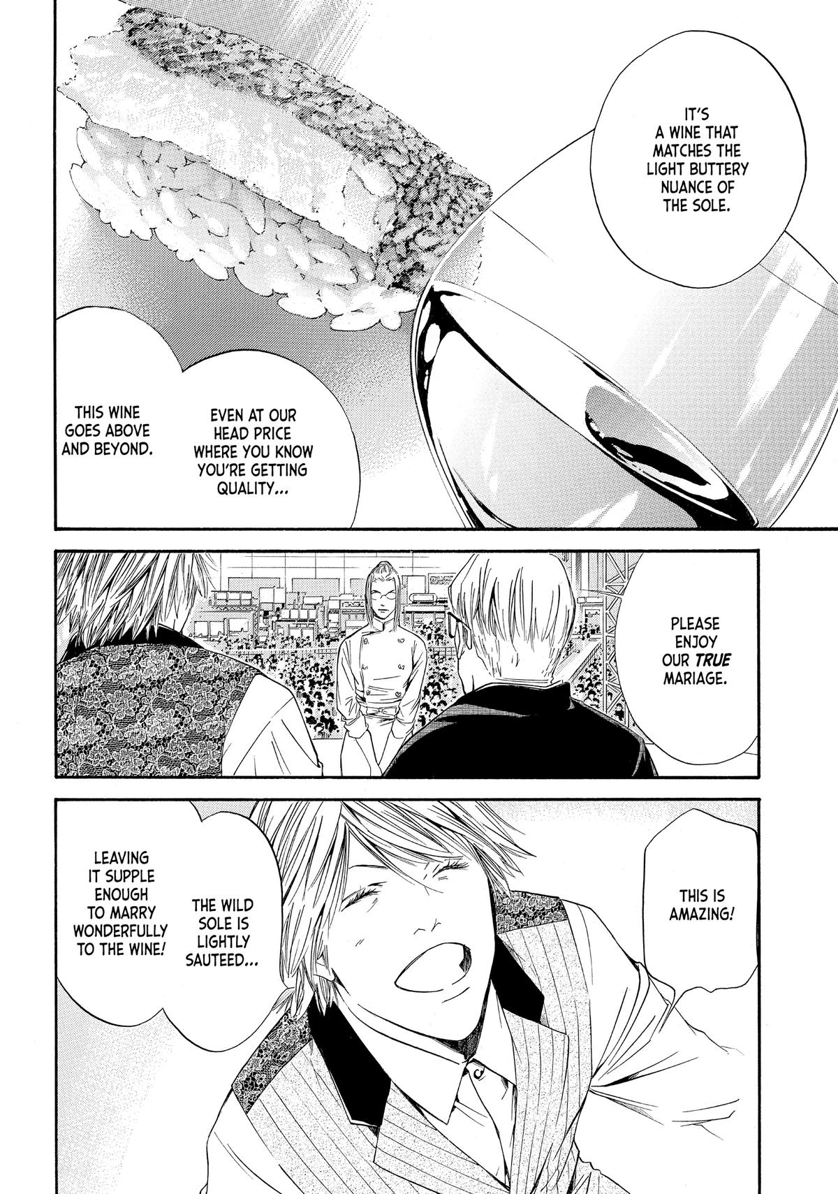 Drops of God - Mariage Chapter 36 page 14 - 