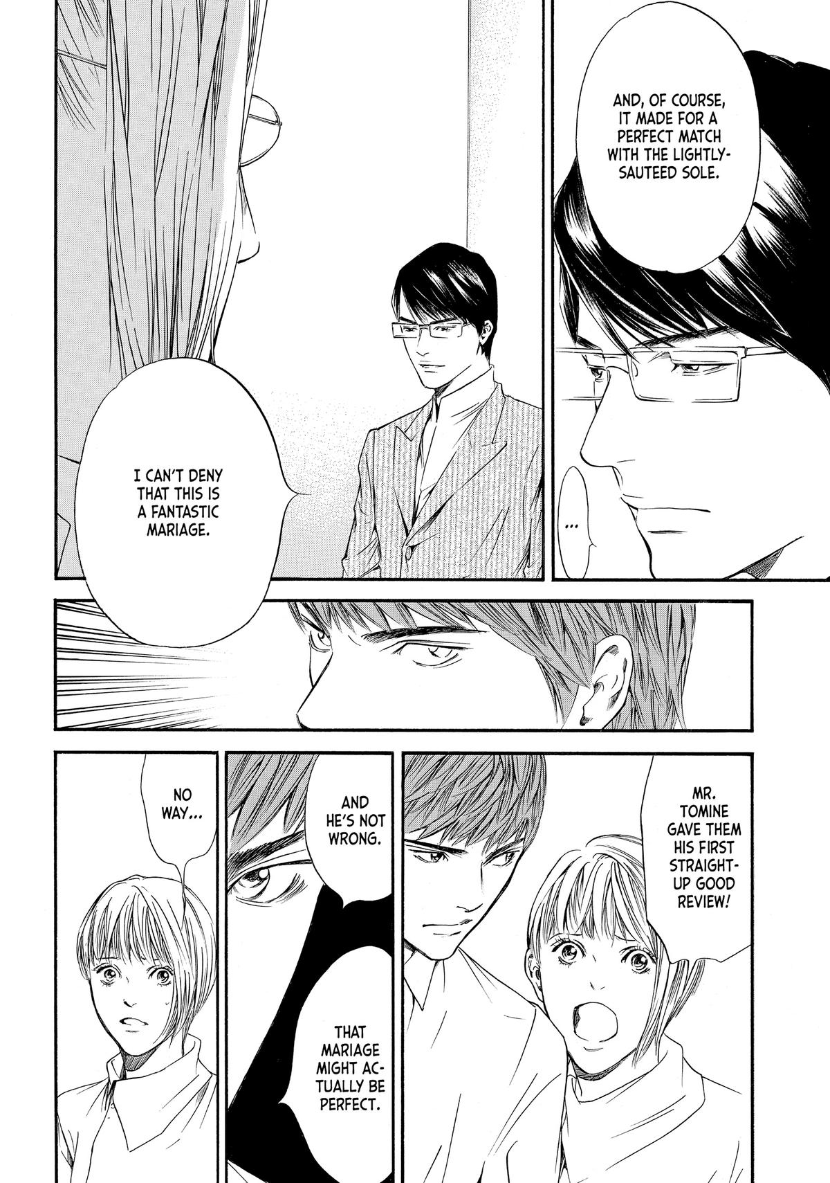Drops of God - Mariage Chapter 36 page 16 - 