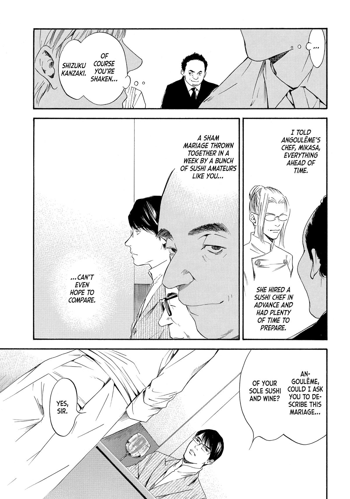 Drops of God - Mariage Chapter 36 page 17 - 