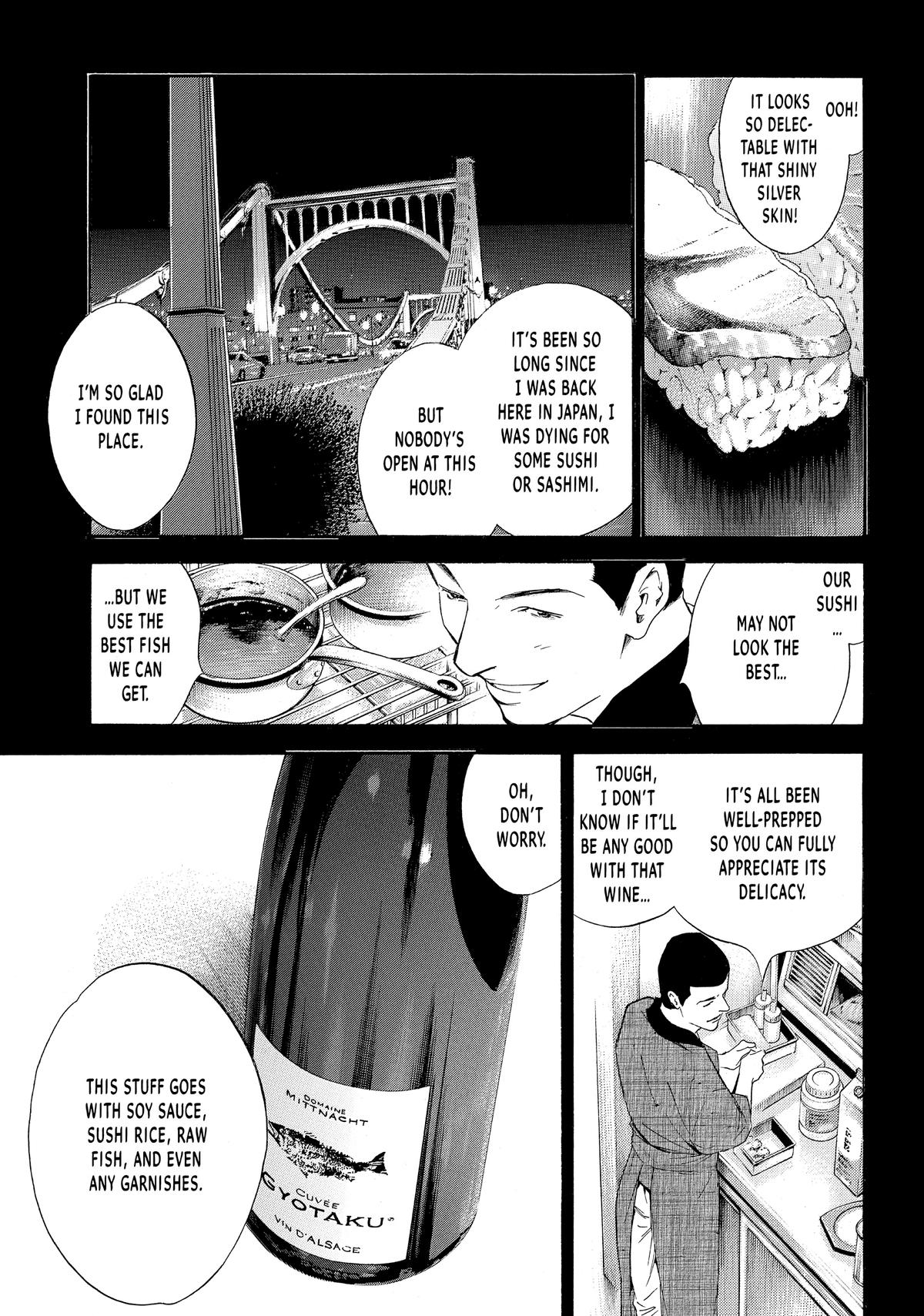 Drops of God - Mariage Chapter 36 page 5 - 