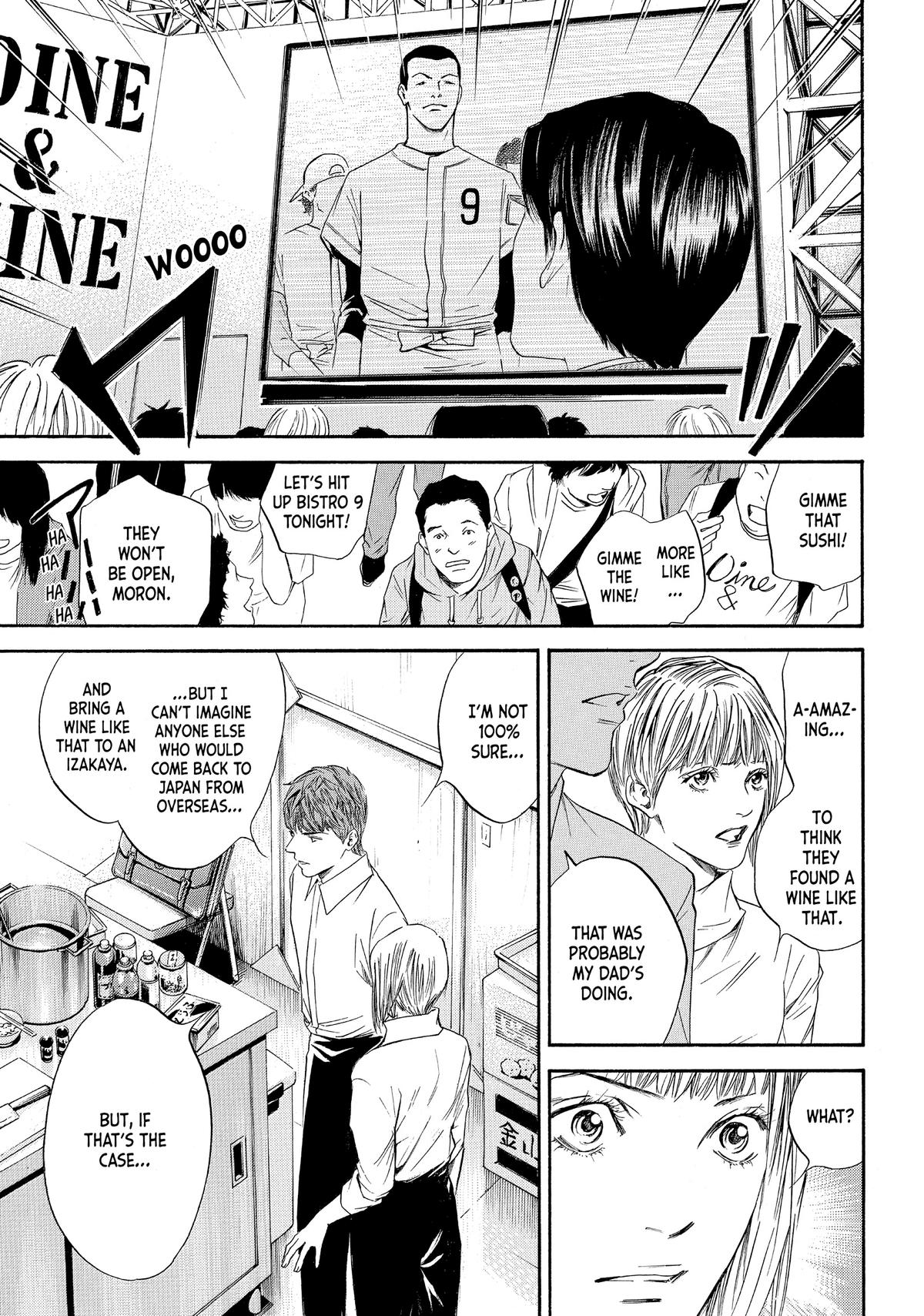 Drops of God - Mariage Chapter 36 page 9 - 