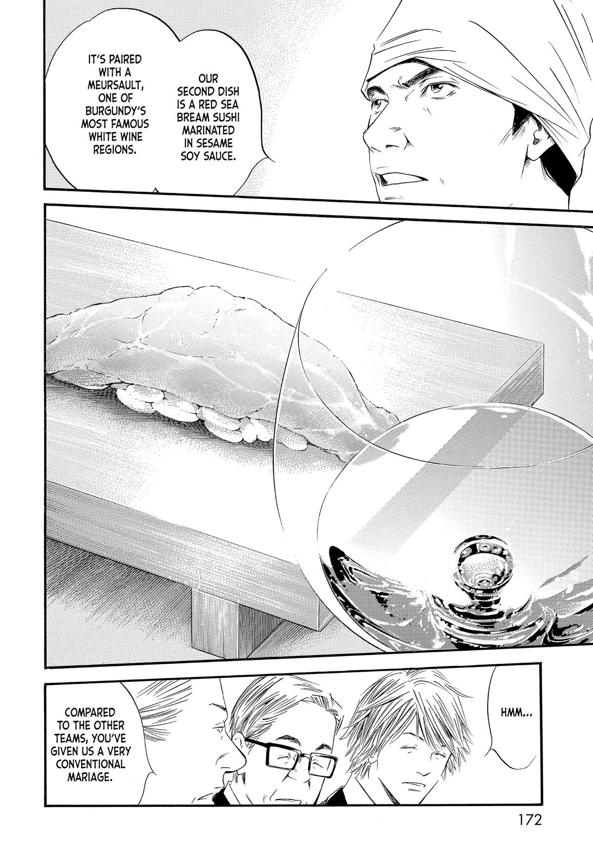 Drops of God - Mariage Chapter 37 page 2 - 