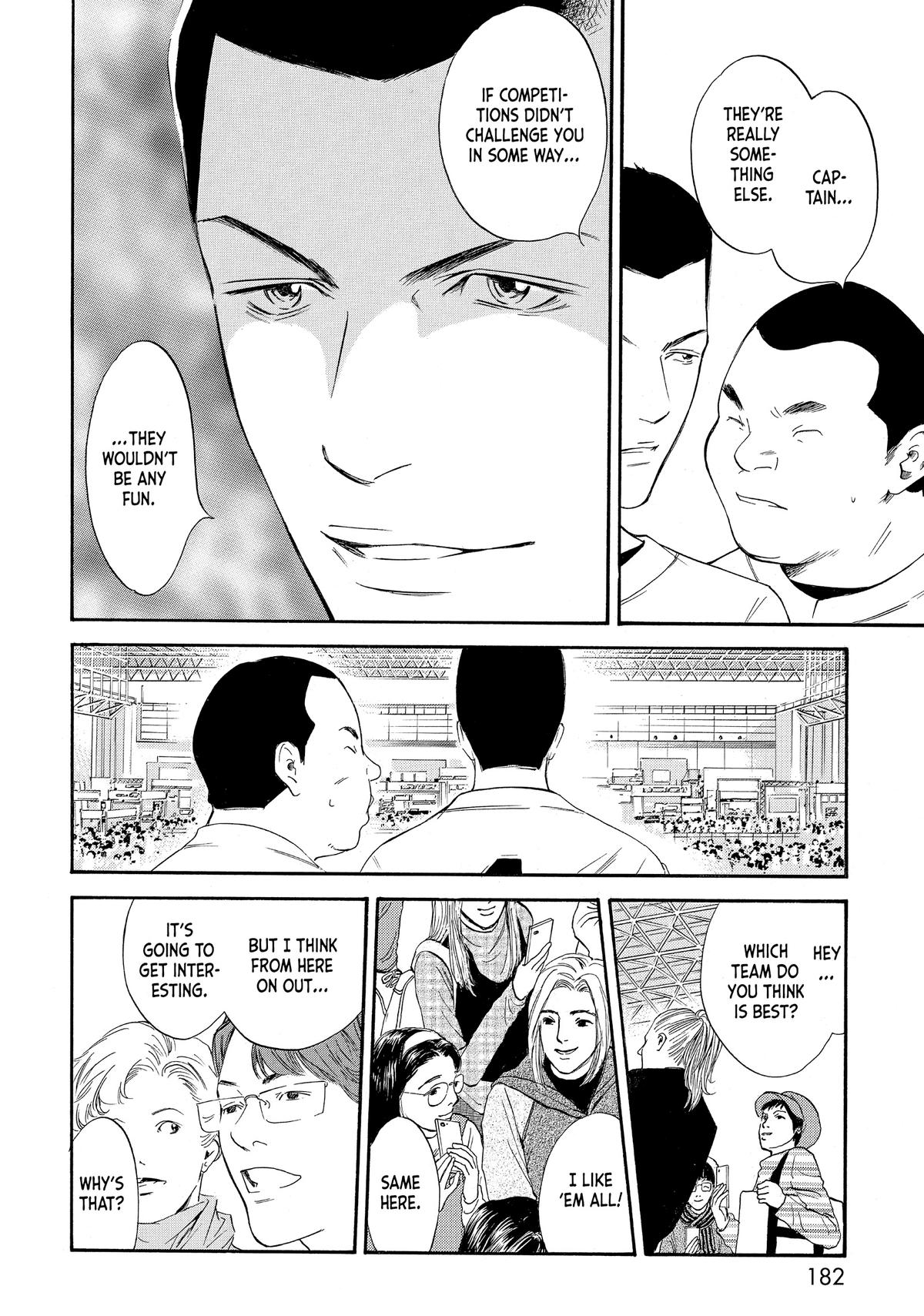 Drops of God - Mariage Chapter 37 page 11 - 