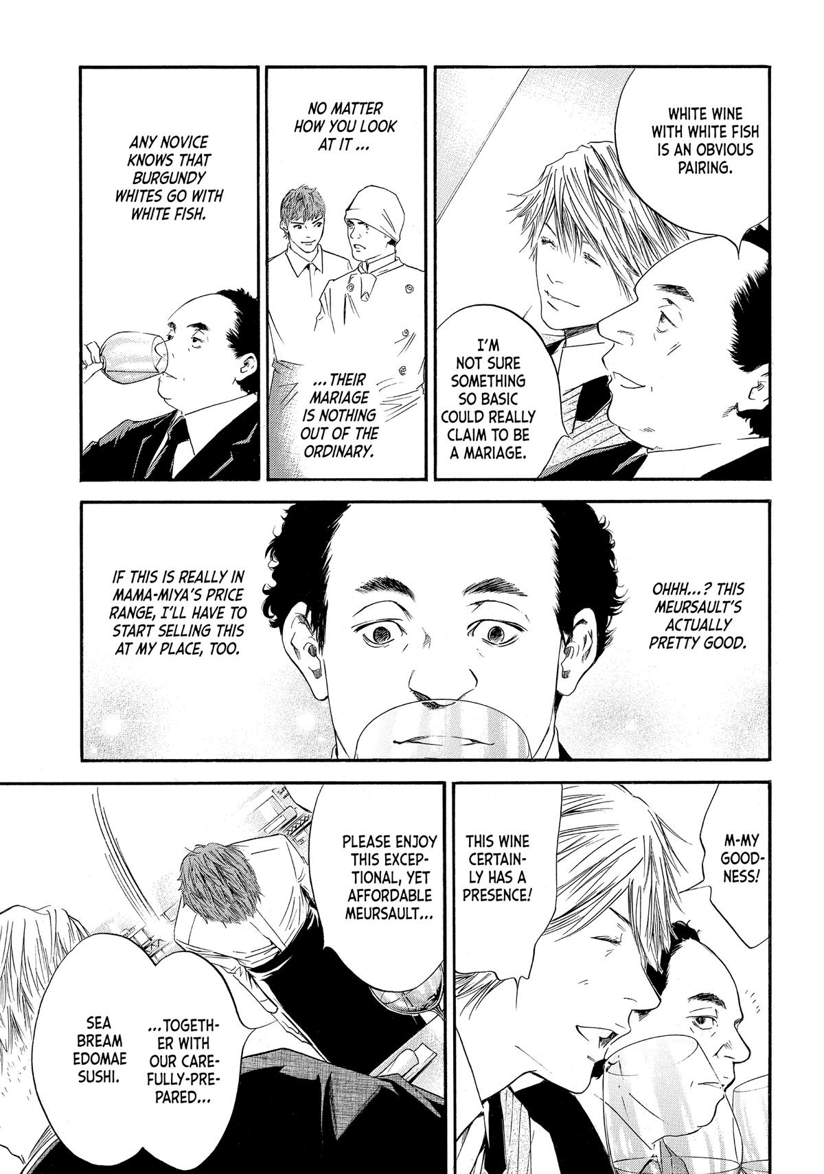 Drops of God - Mariage Chapter 37 page 3 - 