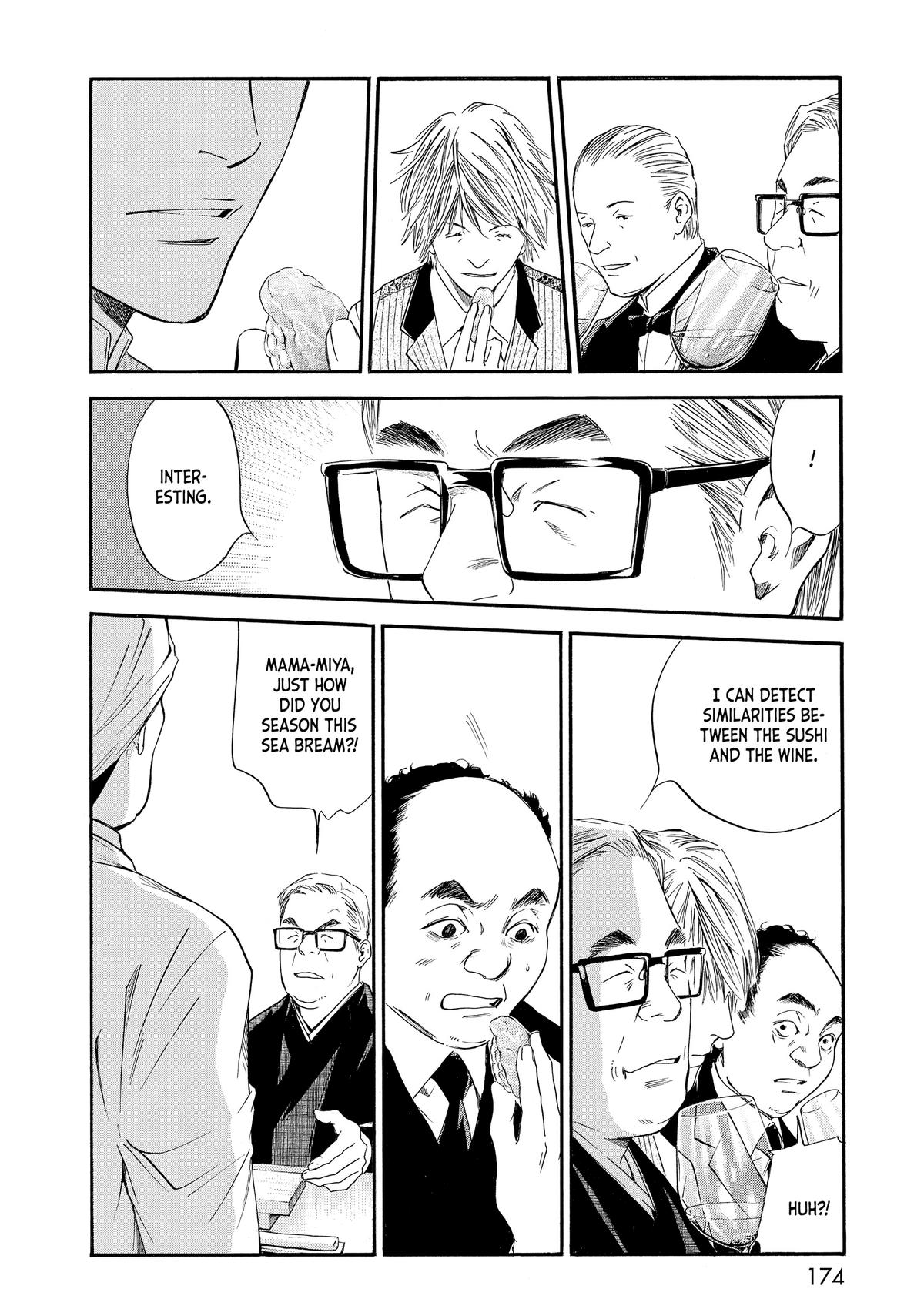 Drops of God - Mariage Chapter 37 page 4 - 