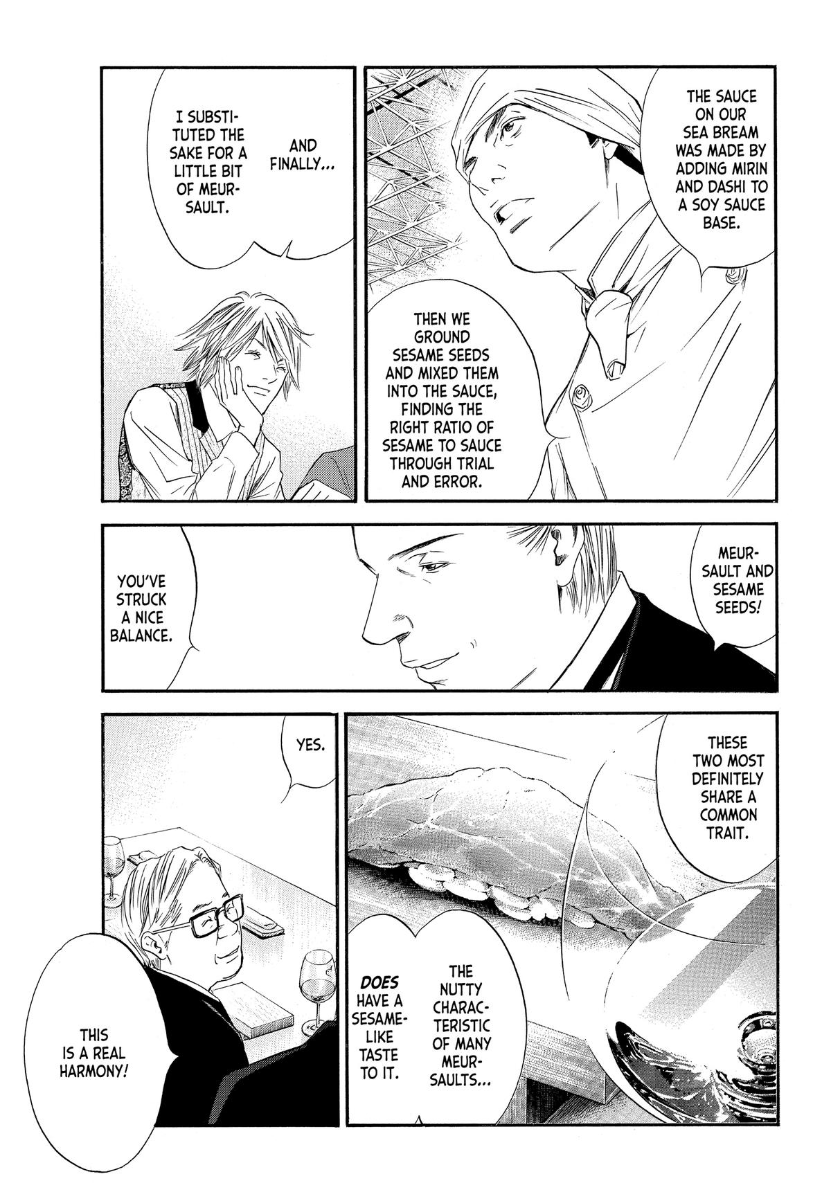 Drops of God - Mariage Chapter 37 page 5 - 