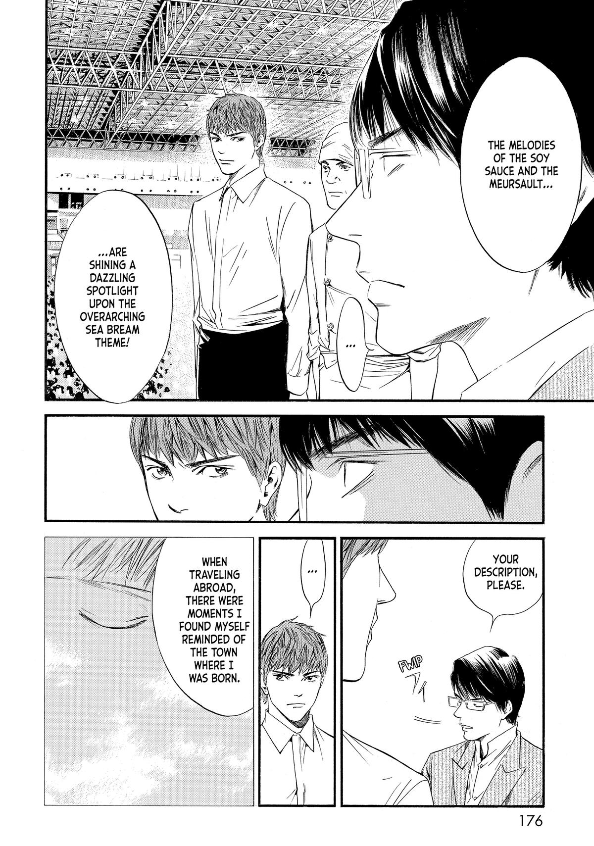 Drops of God - Mariage Chapter 37 page 6 - 
