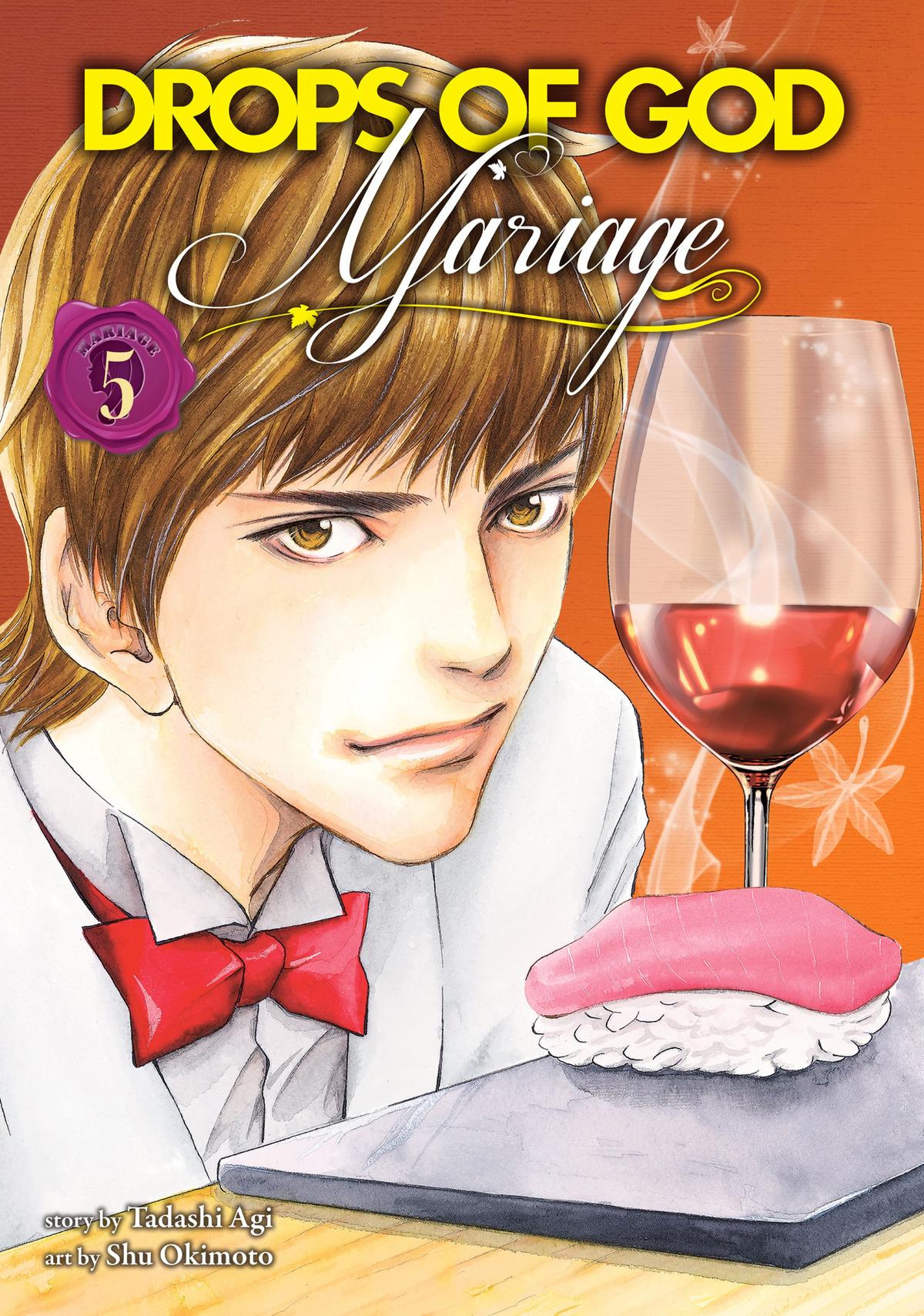 Drops of God - Mariage Chapter 38 page 1 - 