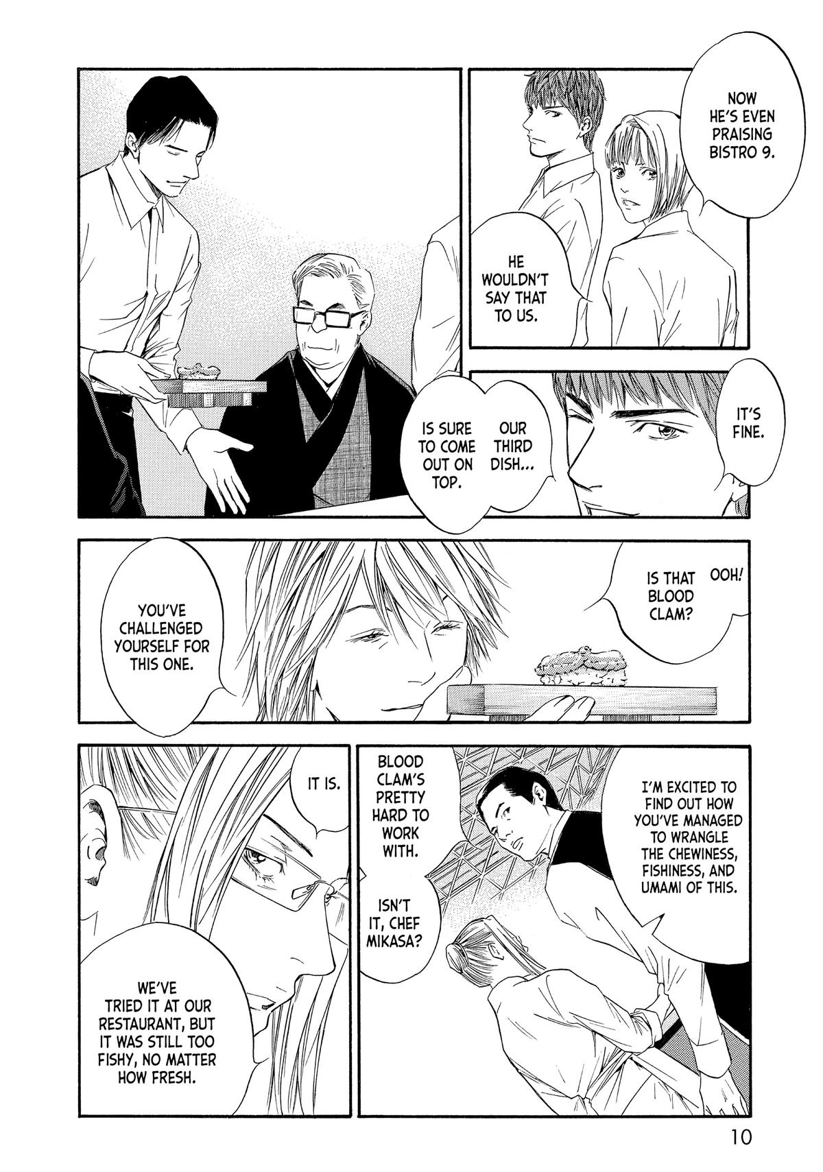 Drops of God - Mariage Chapter 38 page 11 - 