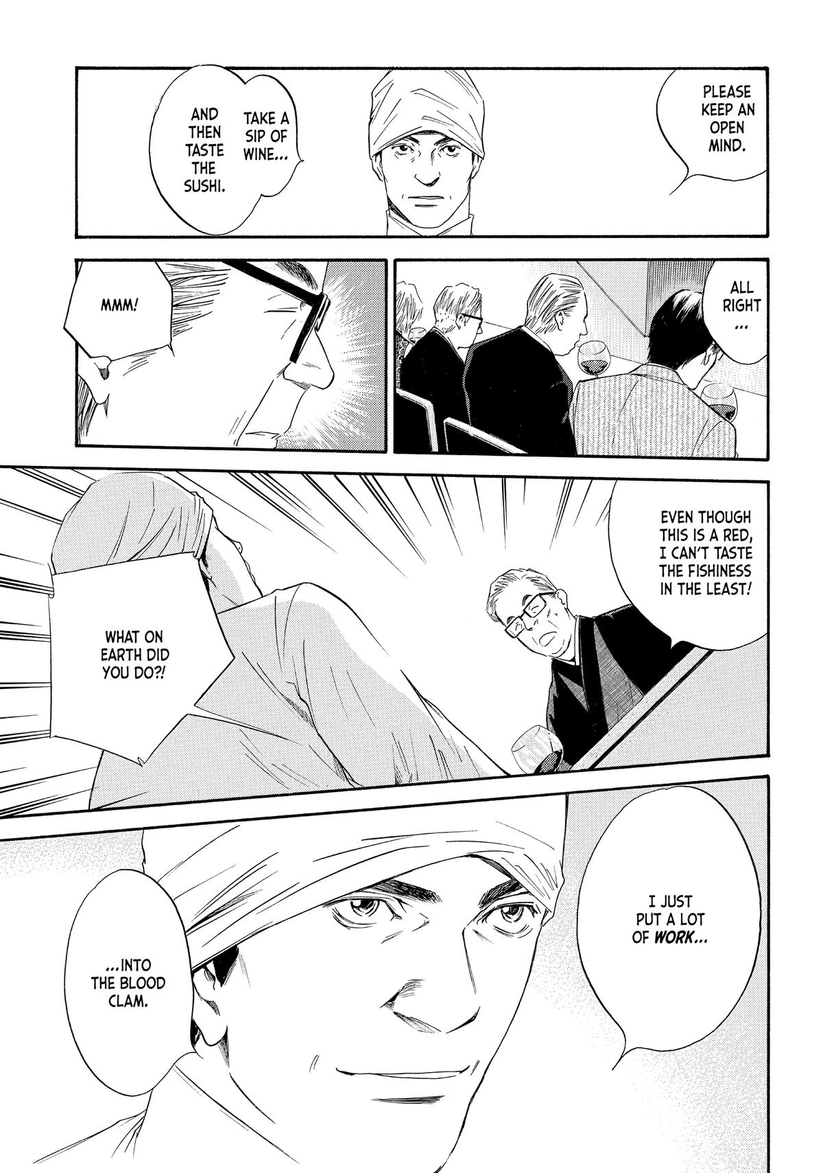 Drops of God - Mariage Chapter 38 page 14 - 