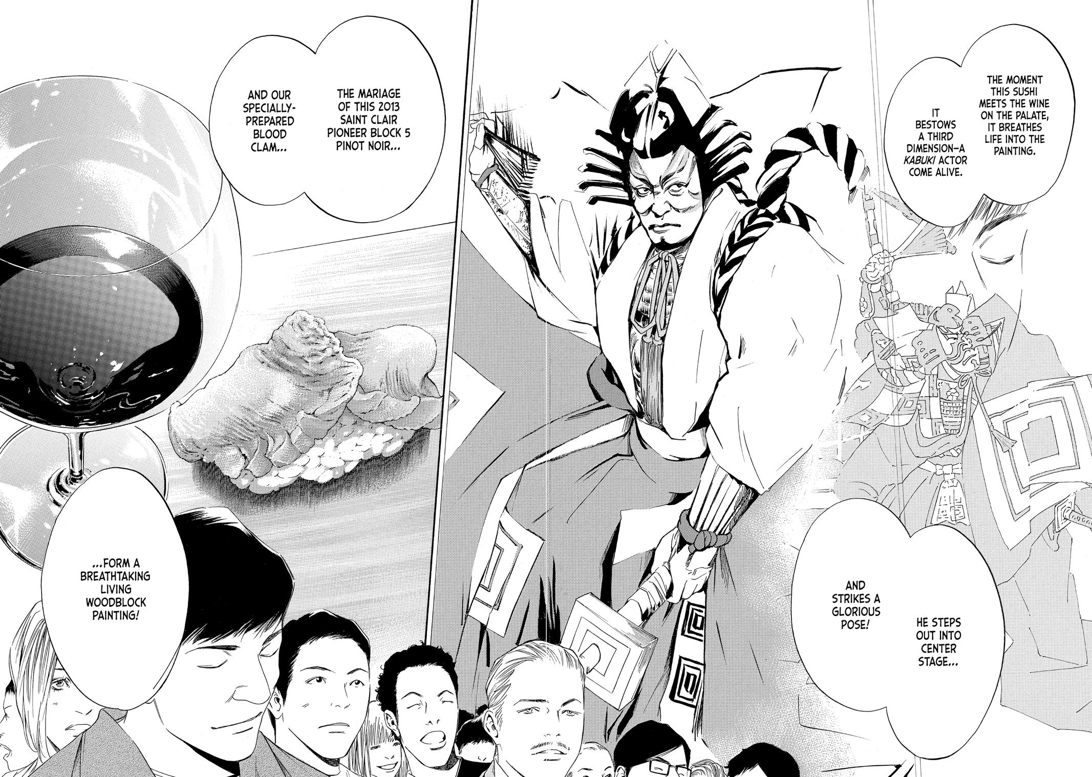 Drops of God - Mariage Chapter 38 page 19 - 
