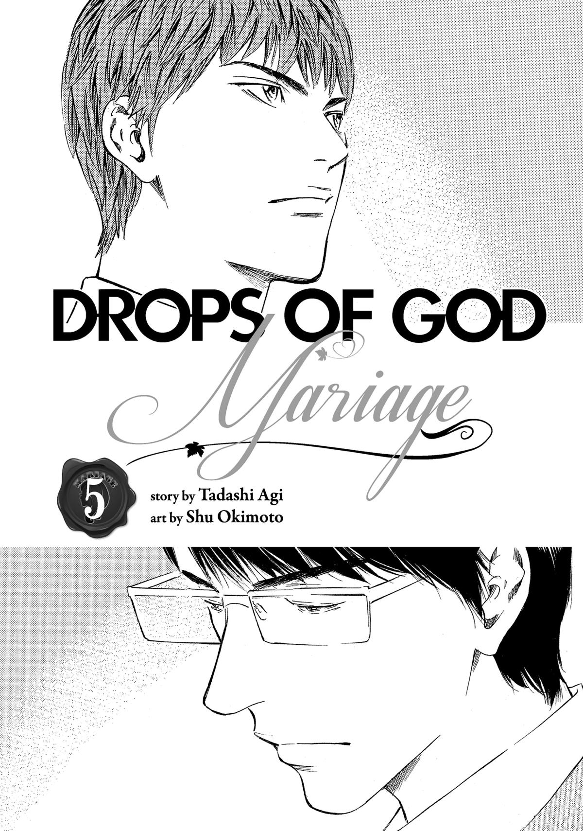 Drops of God - Mariage Chapter 38 page 3 - 