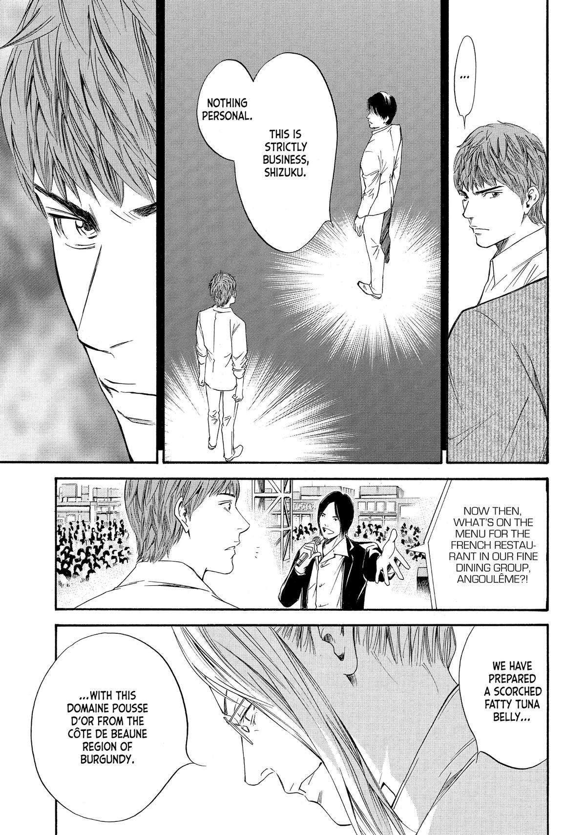 Drops of God - Mariage Chapter 38 page 21 - 