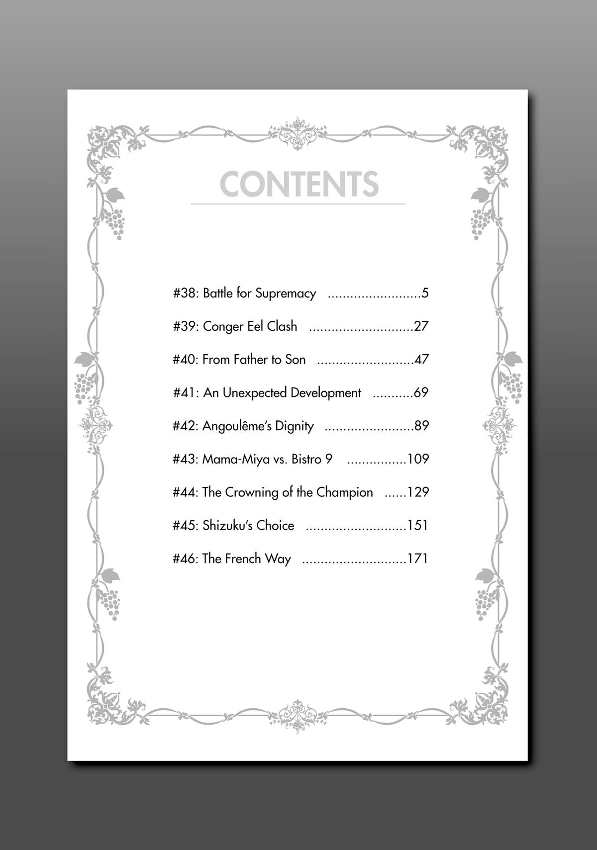 Drops of God - Mariage Chapter 38 page 5 - 