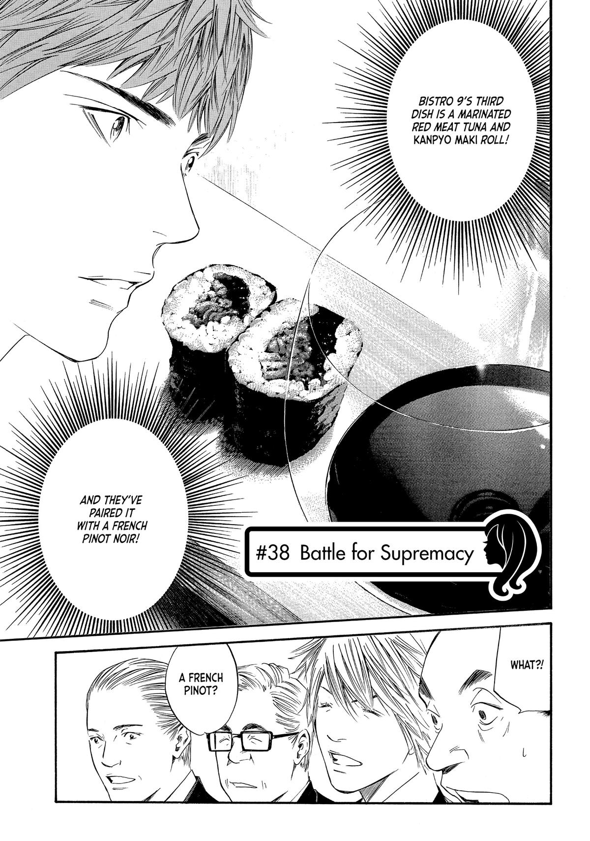 Drops of God - Mariage Chapter 38 page 6 - 