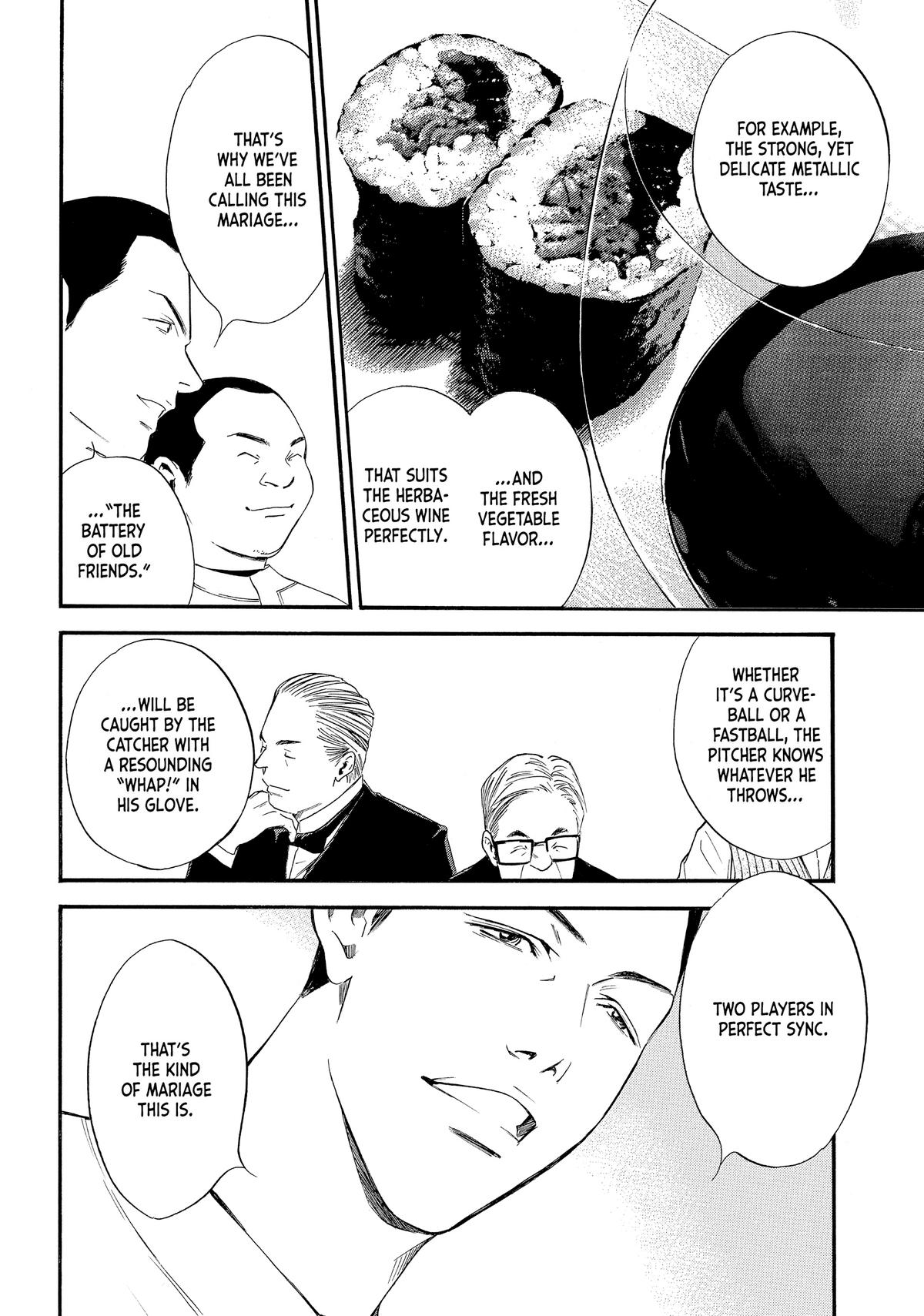 Drops of God - Mariage Chapter 38 page 9 - 