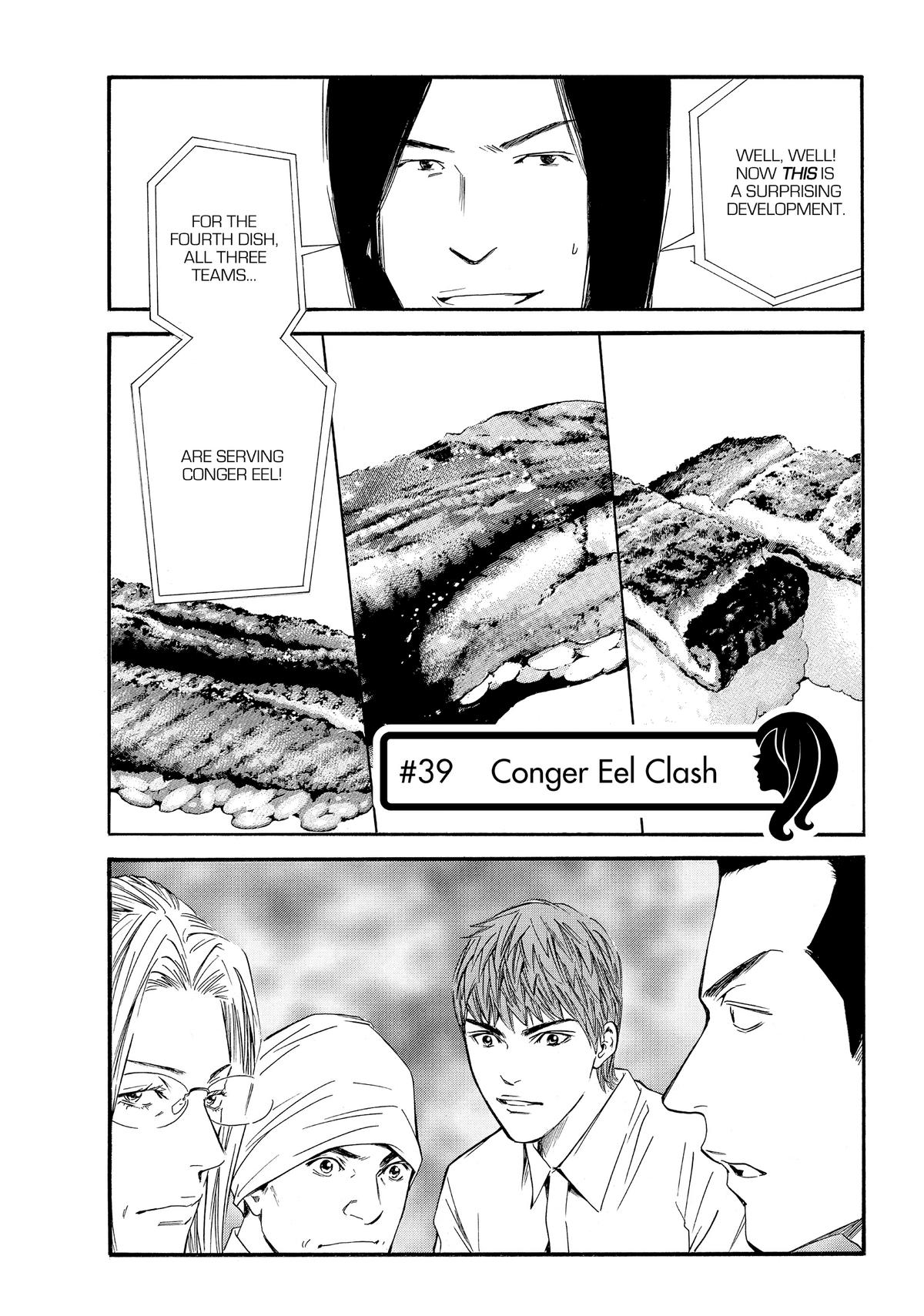 Drops of God - Mariage Chapter 39 page 1 - 