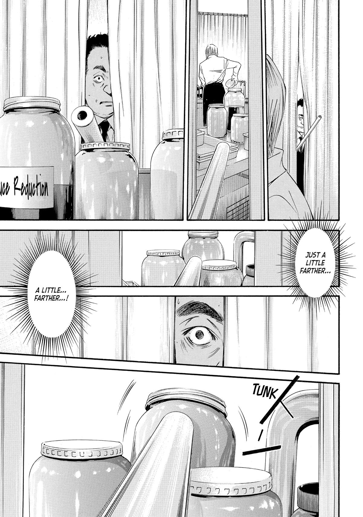 Drops of God - Mariage Chapter 39 page 13 - 