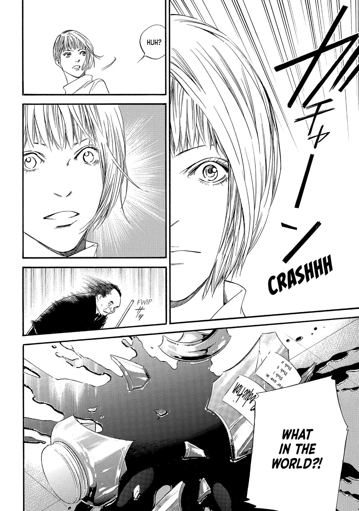 Drops of God - Mariage Chapter 39 page 14 - 