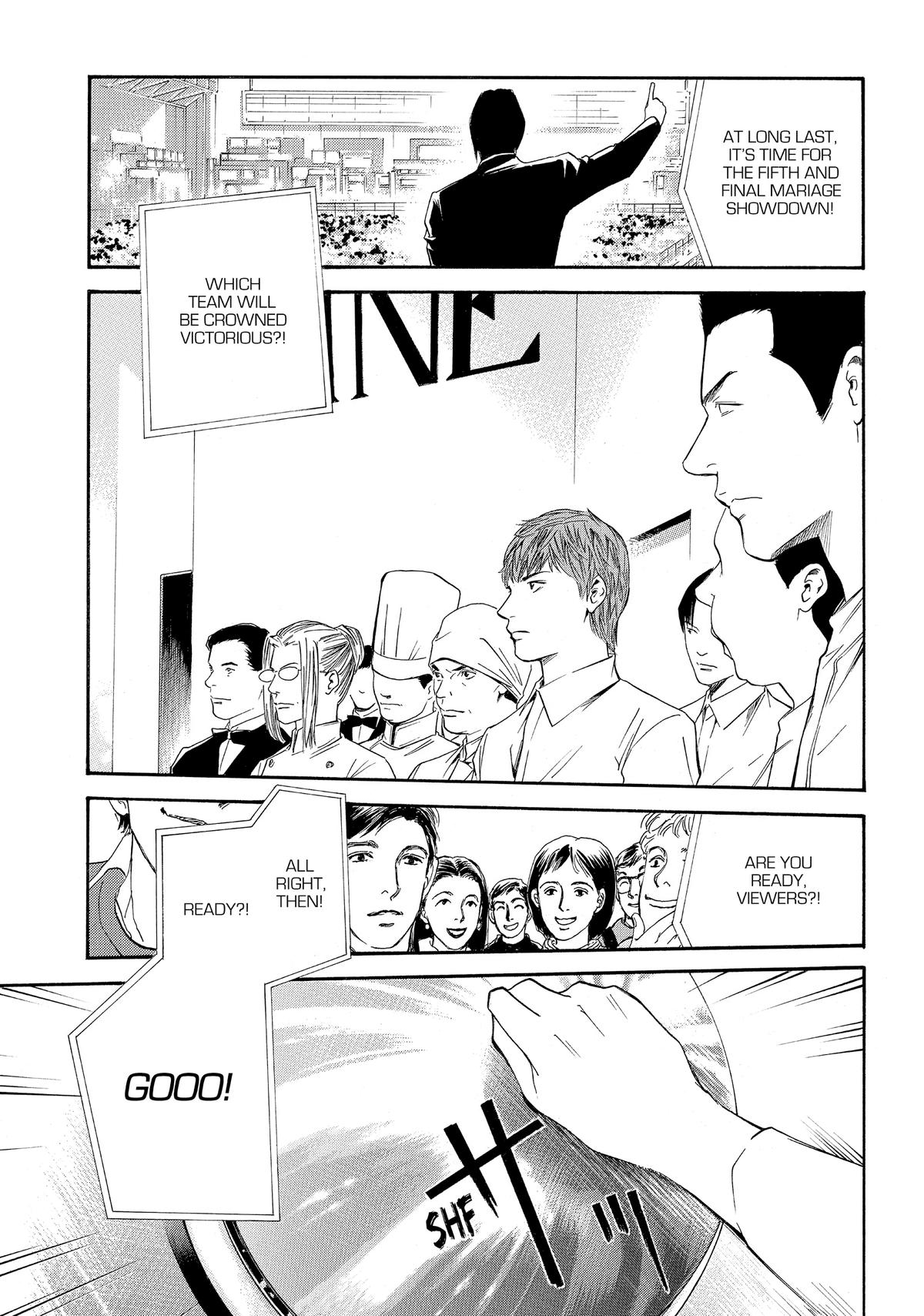 Drops of God - Mariage Chapter 39 page 17 - 