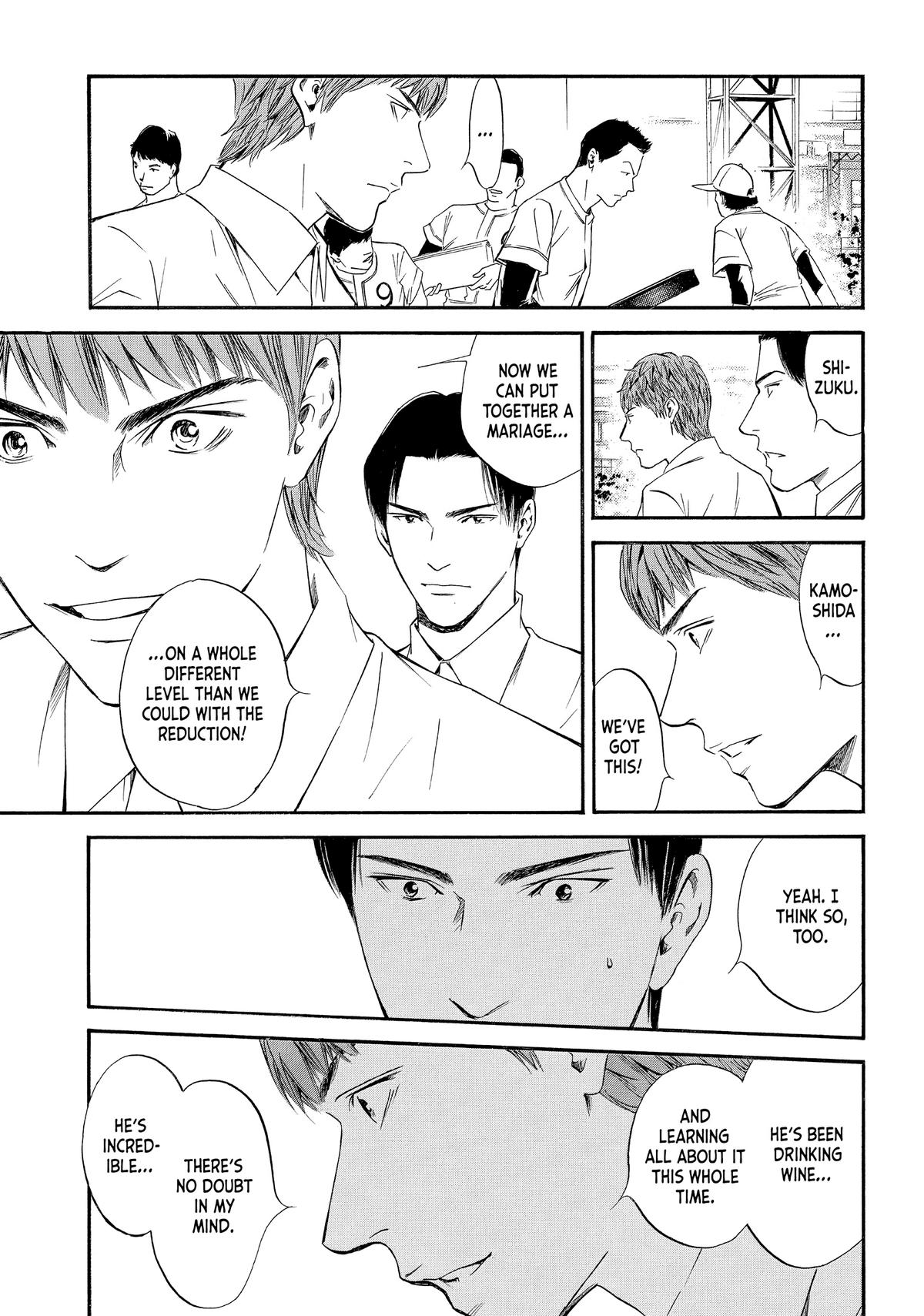 Drops of God - Mariage Chapter 39 page 19 - 