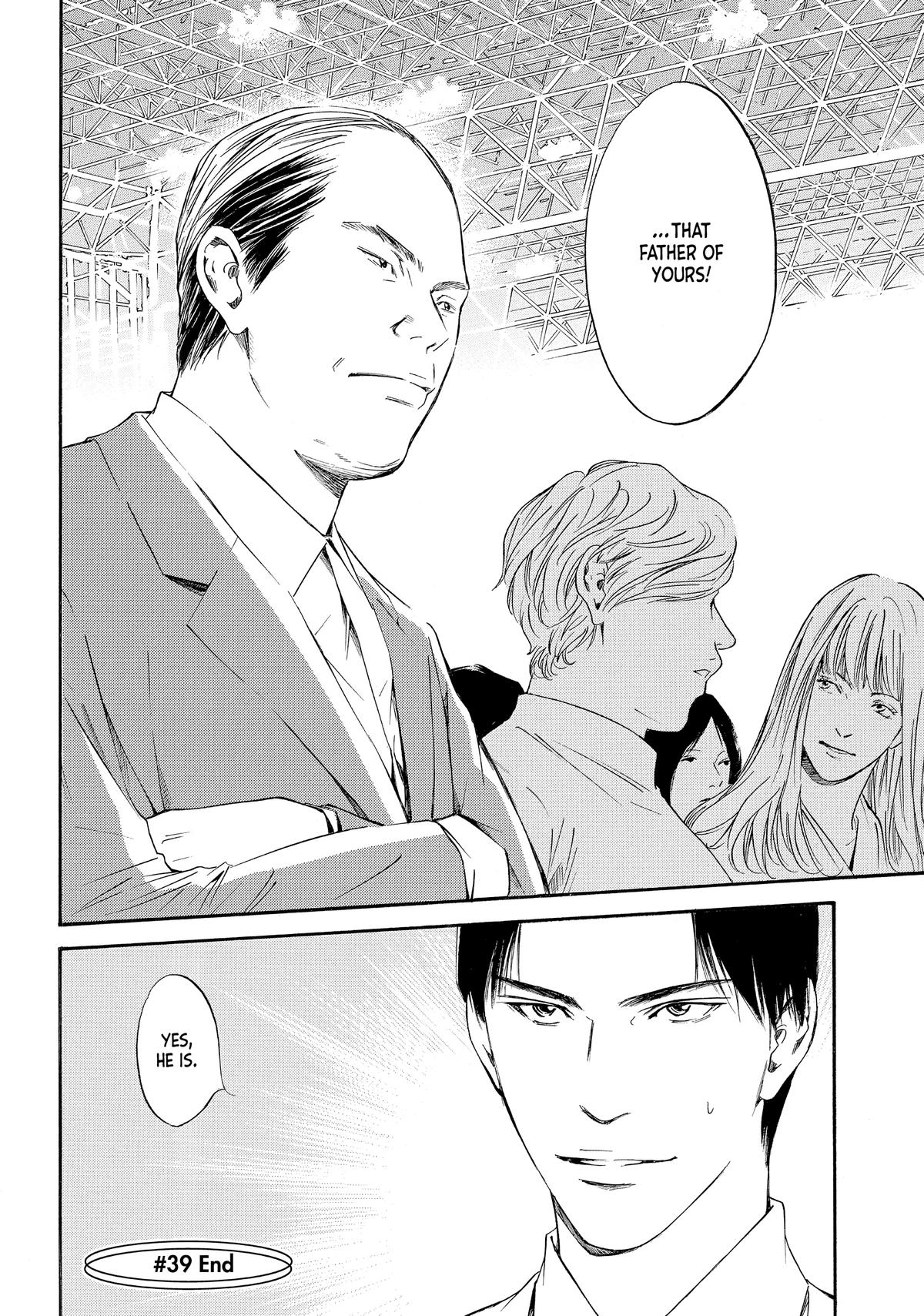 Drops of God - Mariage Chapter 39 page 20 - 