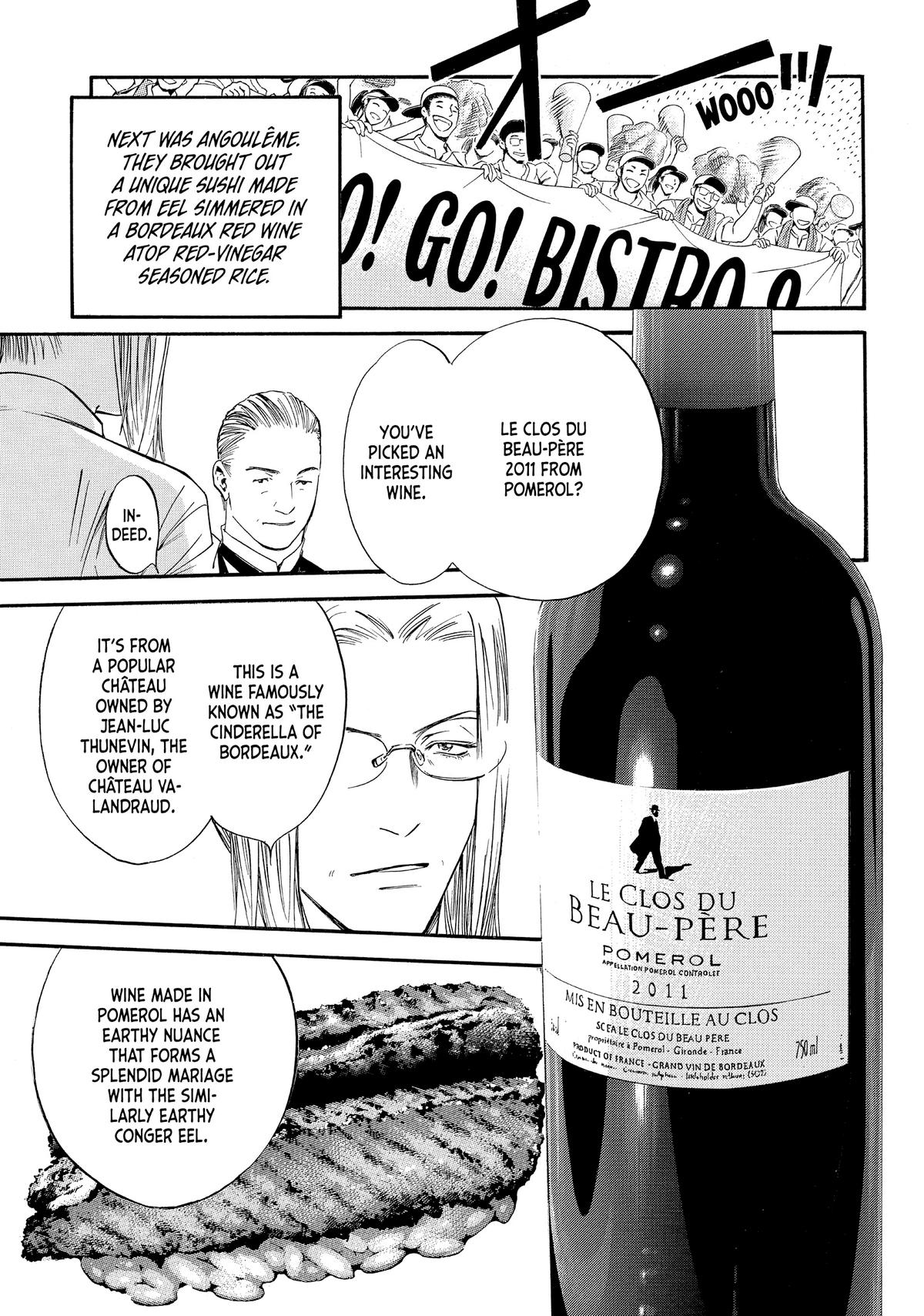 Drops of God - Mariage Chapter 39 page 5 - 