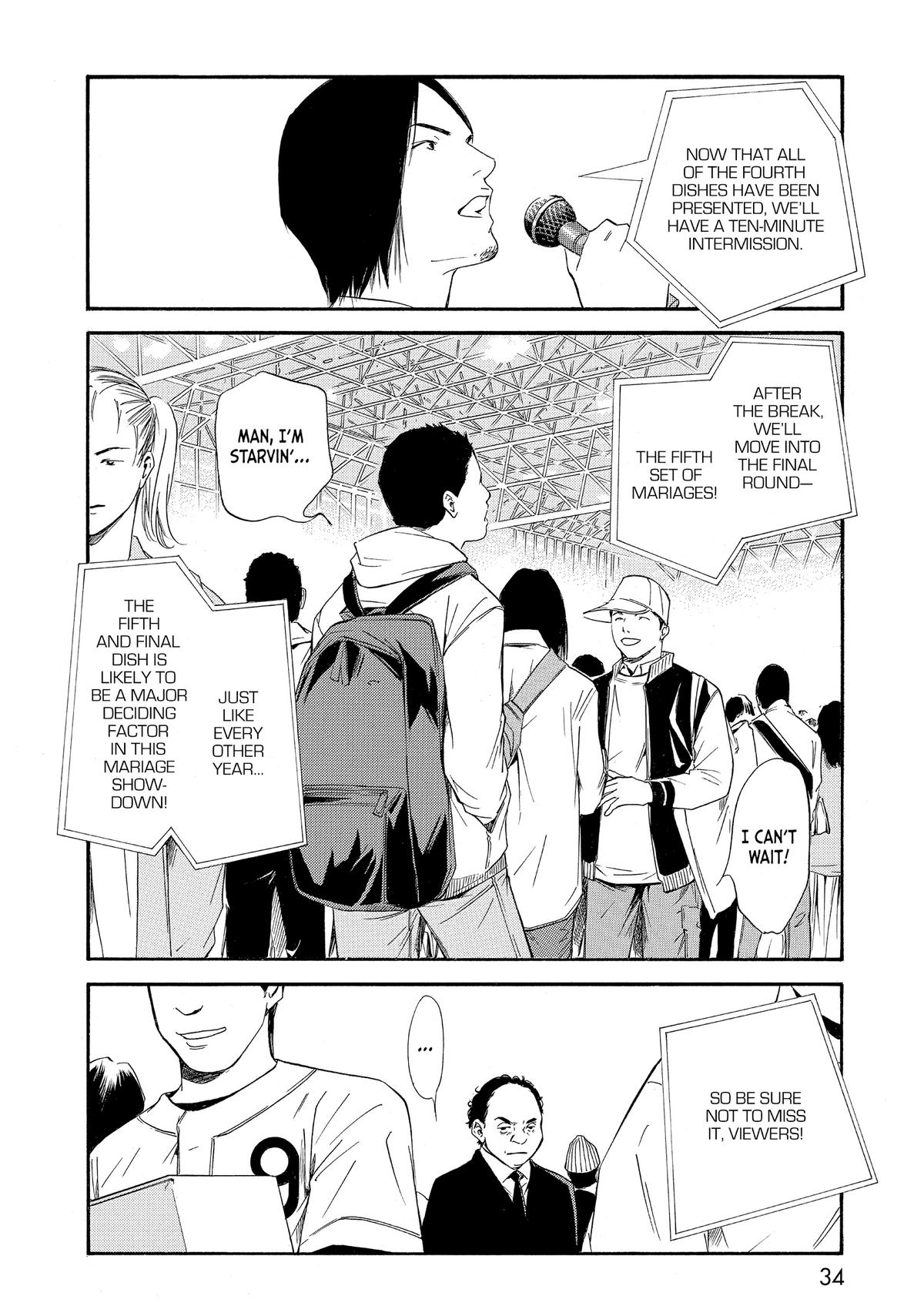 Drops of God - Mariage Chapter 39 page 8 - 