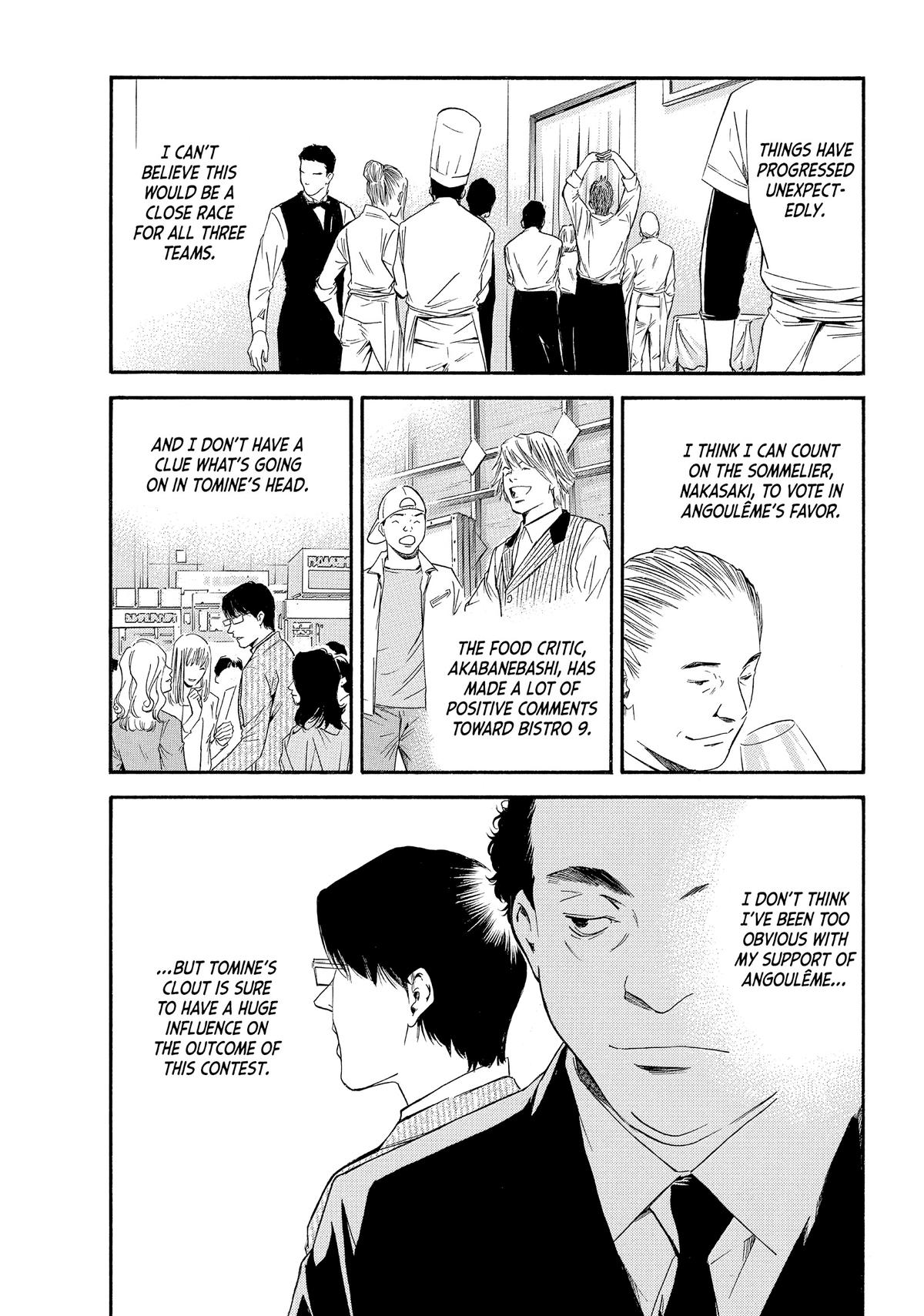 Drops of God - Mariage Chapter 39 page 9 - 