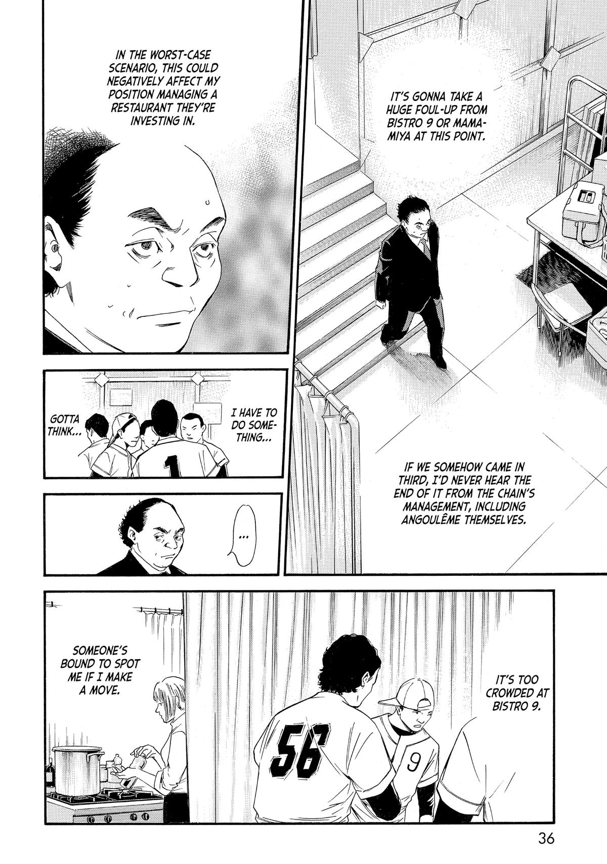 Drops of God - Mariage Chapter 39 page 10 - 