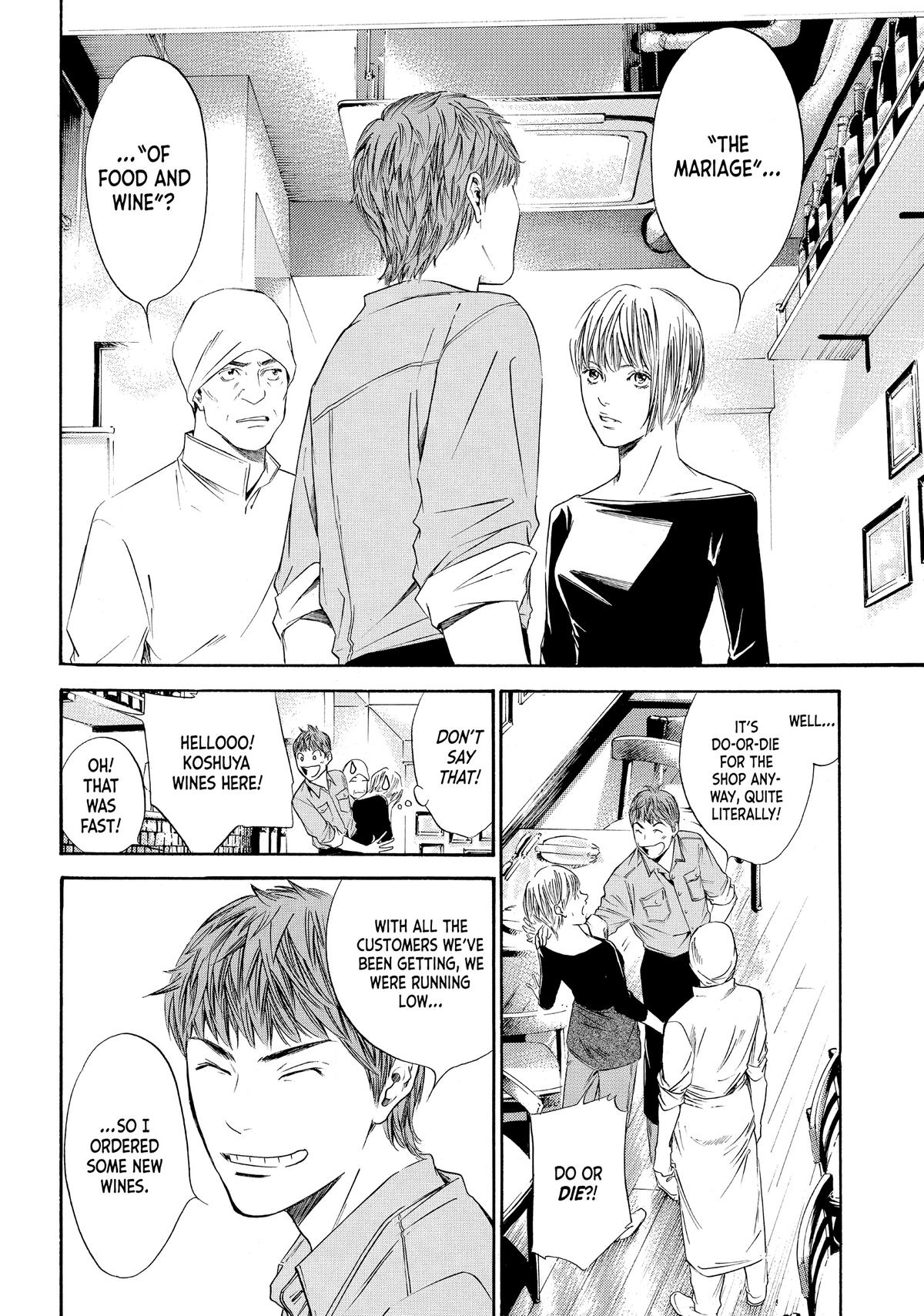 Drops of God - Mariage Chapter 4 page 2 - 