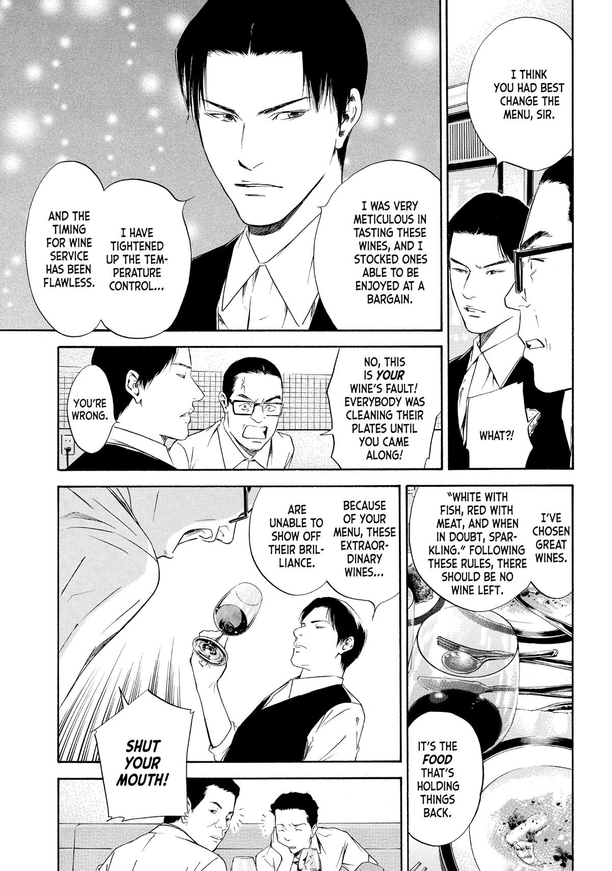 Drops of God - Mariage Chapter 4 page 11 - 