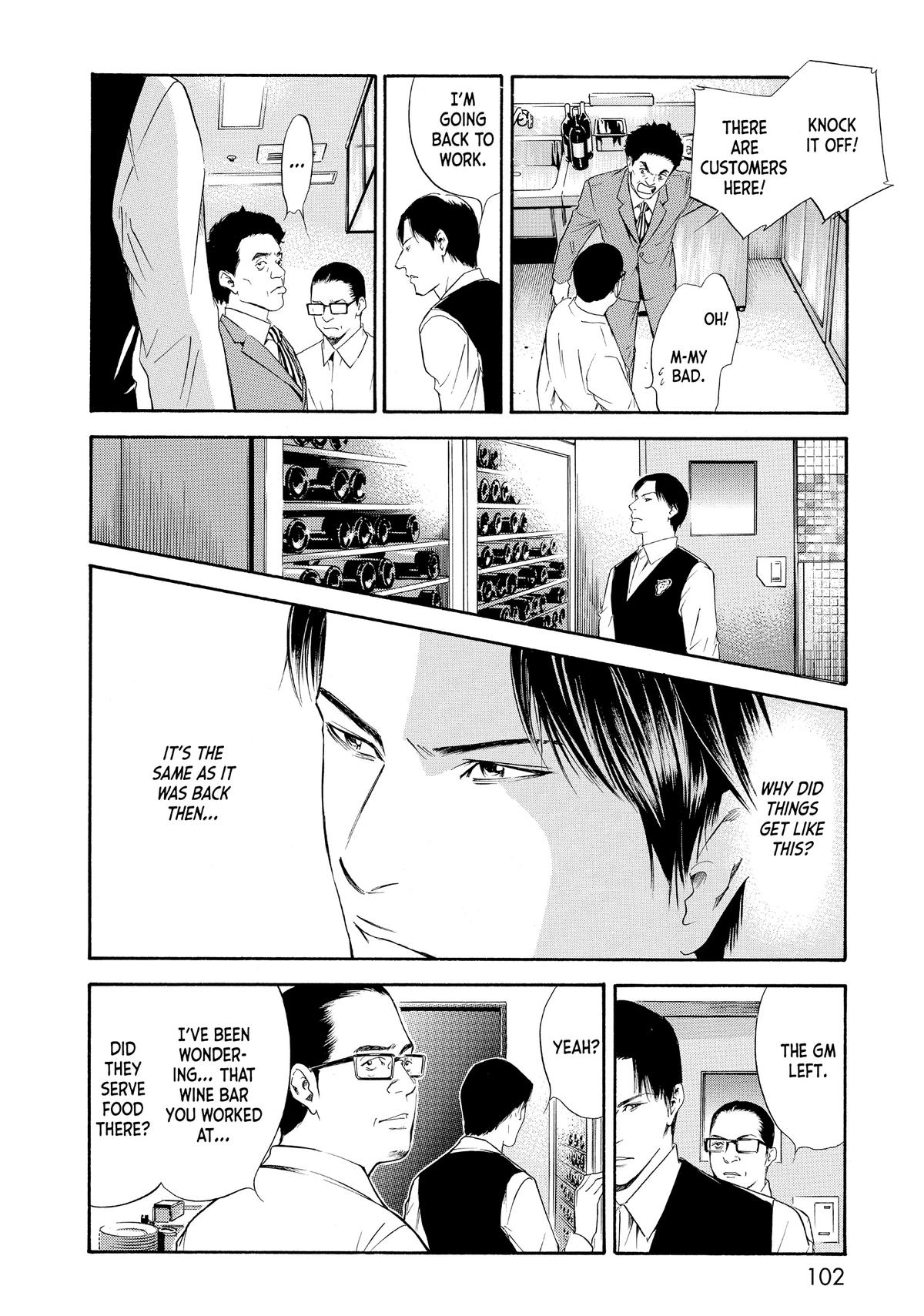 Drops of God - Mariage Chapter 4 page 12 - 