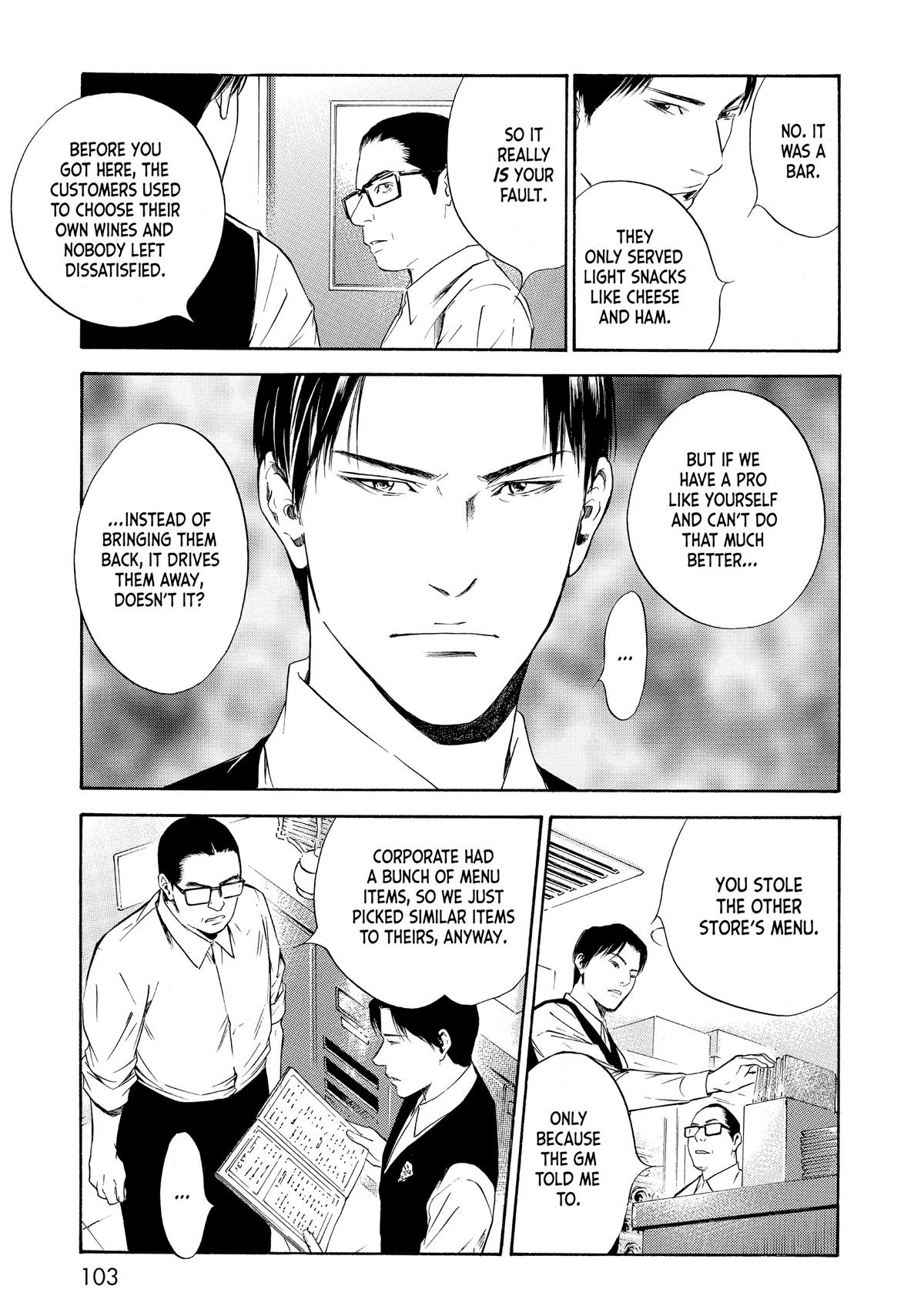 Drops of God - Mariage Chapter 4 page 13 - 