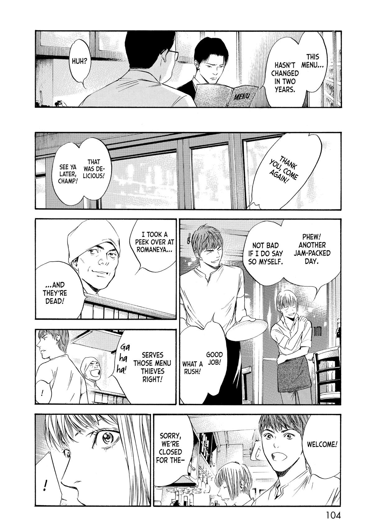 Drops of God - Mariage Chapter 4 page 14 - 