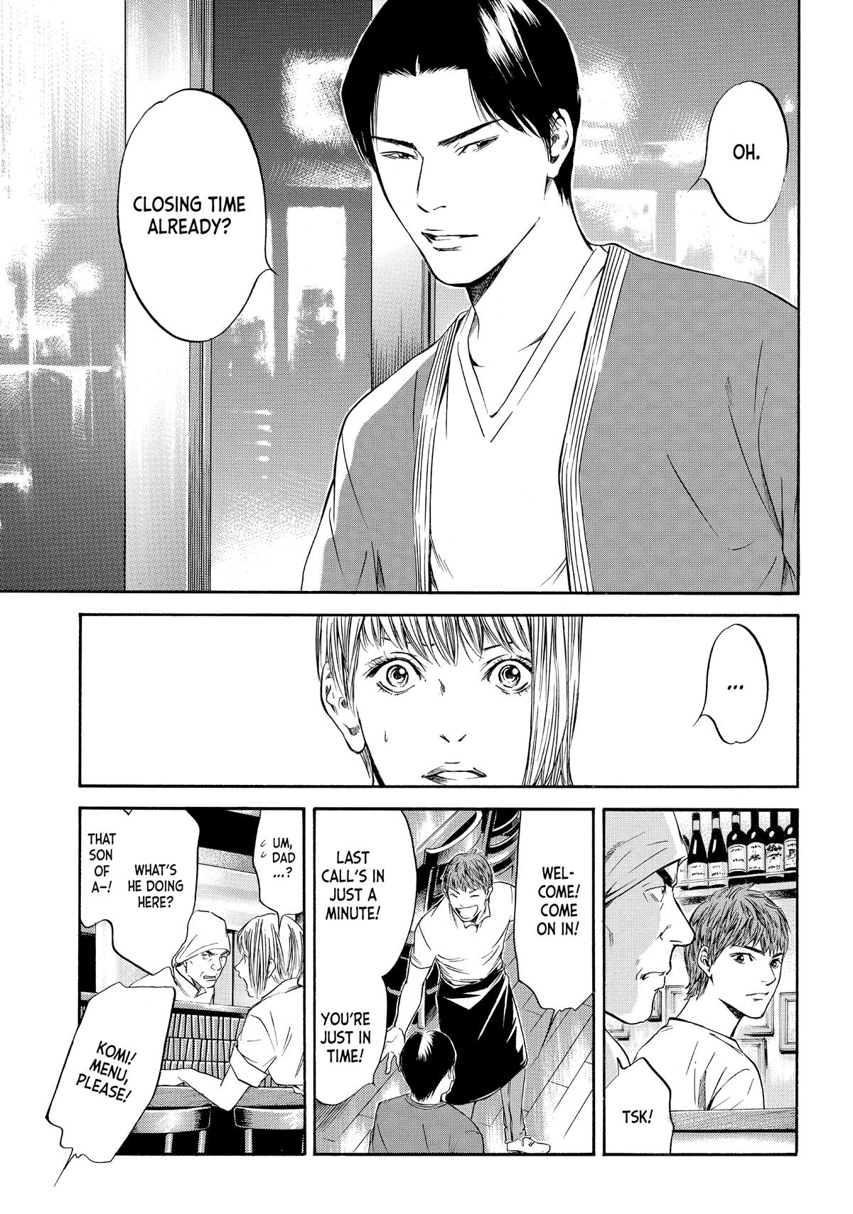 Drops of God - Mariage Chapter 4 page 15 - 