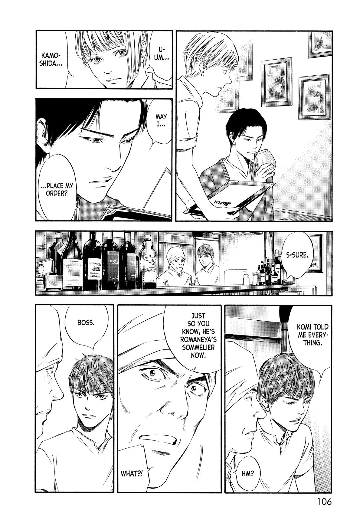 Drops of God - Mariage Chapter 4 page 16 - 