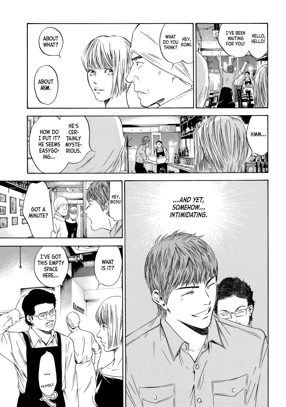 Drops of God - Mariage Chapter 4 page 3 - 