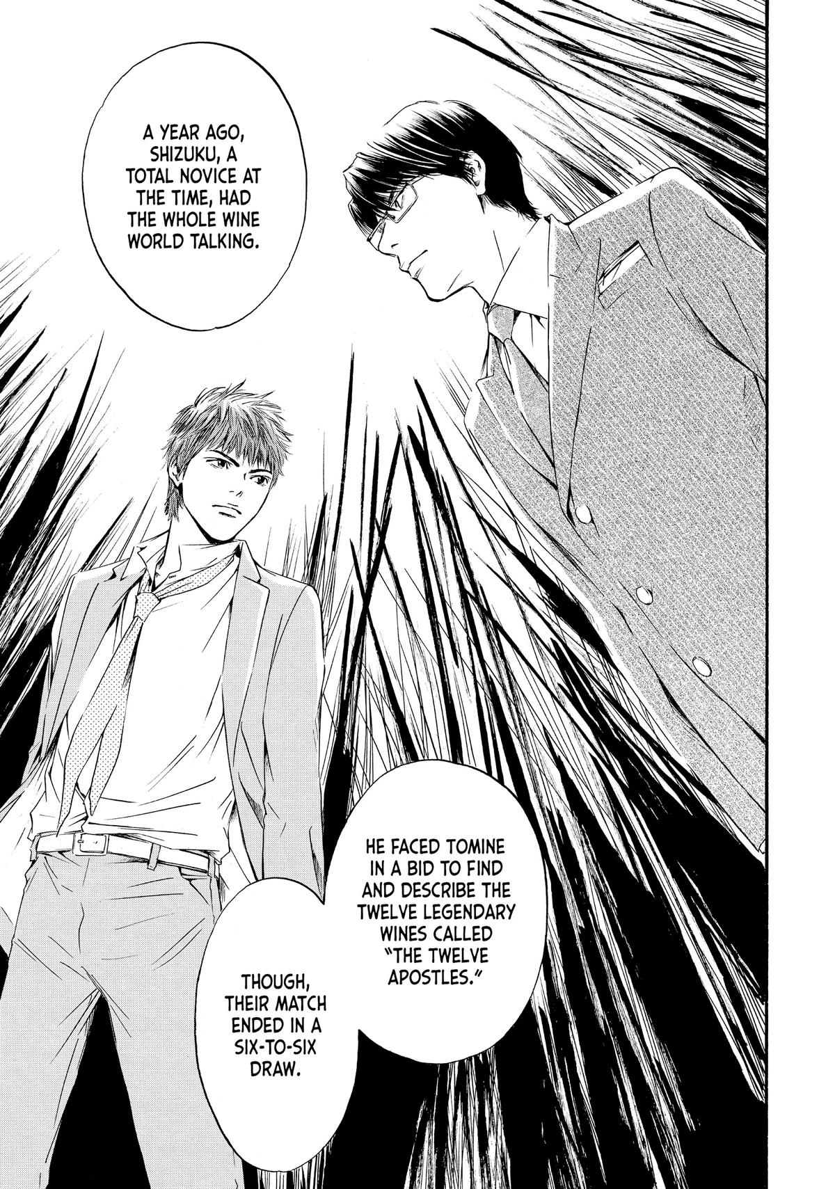 Drops of God - Mariage Chapter 4 page 5 - 