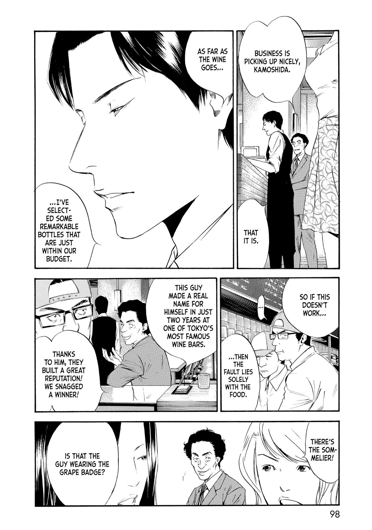 Drops of God - Mariage Chapter 4 page 8 - 