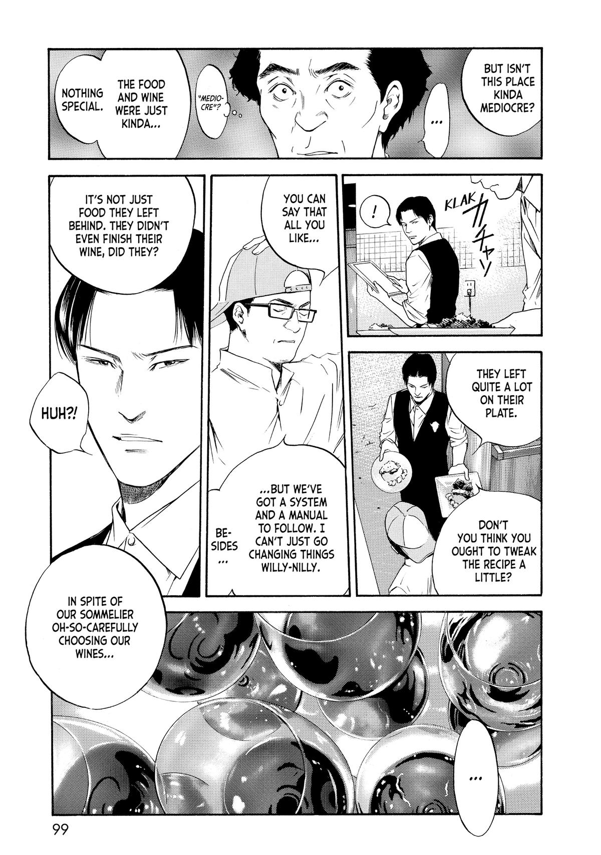 Drops of God - Mariage Chapter 4 page 9 - 