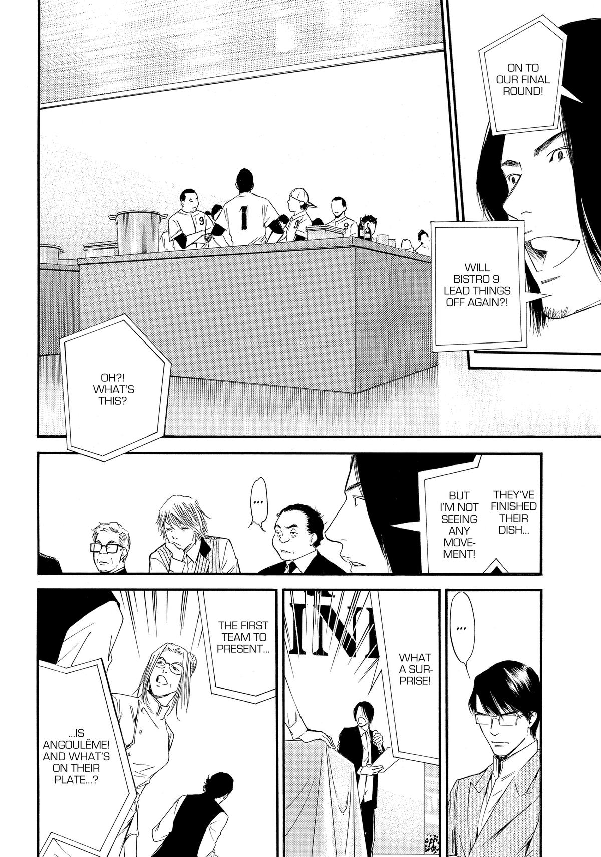 Drops of God - Mariage Chapter 40 page 2 - 