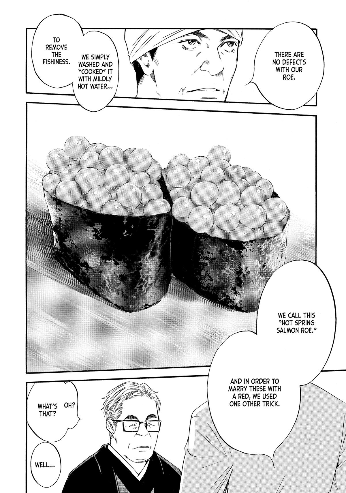 Drops of God - Mariage Chapter 40 page 11 - 