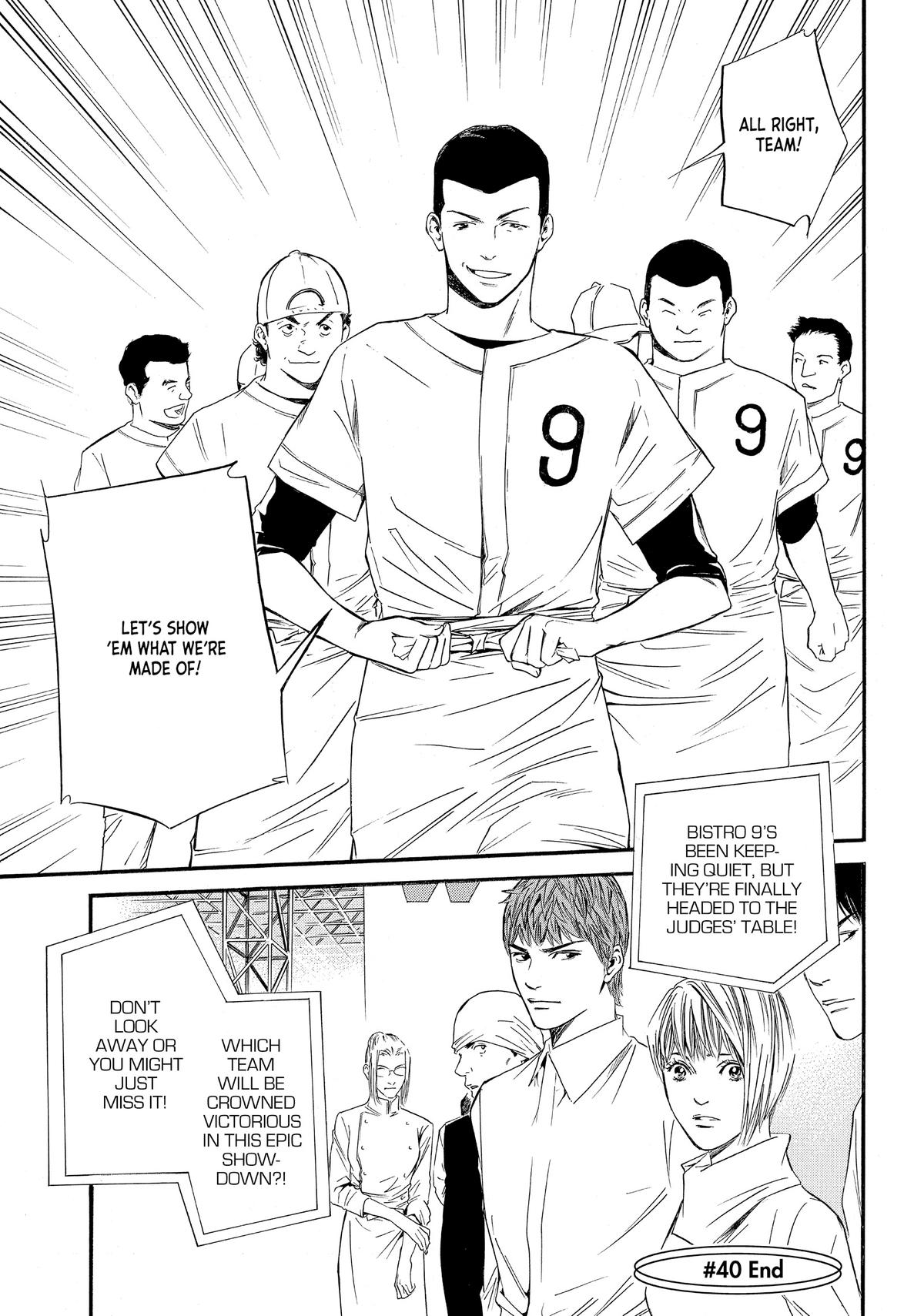 Drops of God - Mariage Chapter 40 page 20 - 