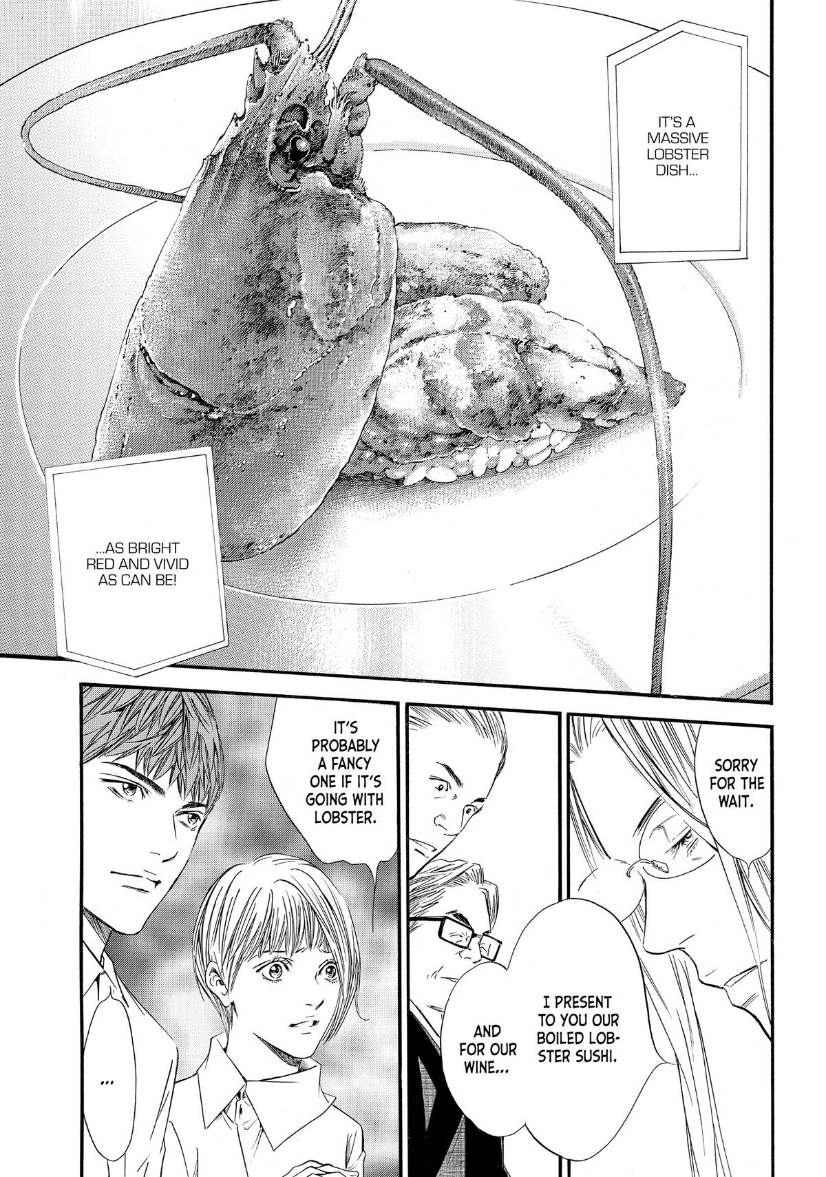 Drops of God - Mariage Chapter 40 page 3 - 