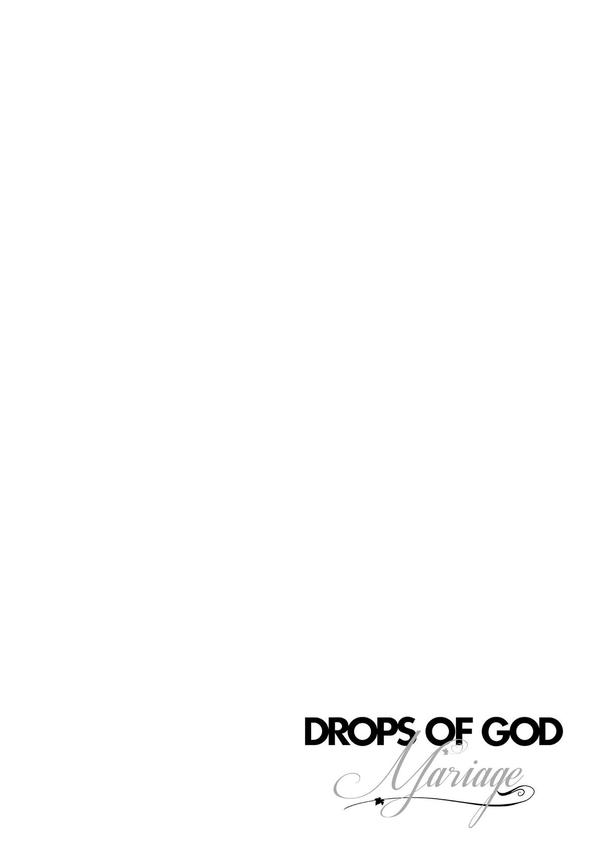 Drops of God - Mariage Chapter 40 page 21 - 